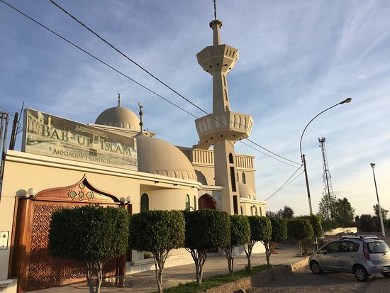 مسجد باب الإسلام