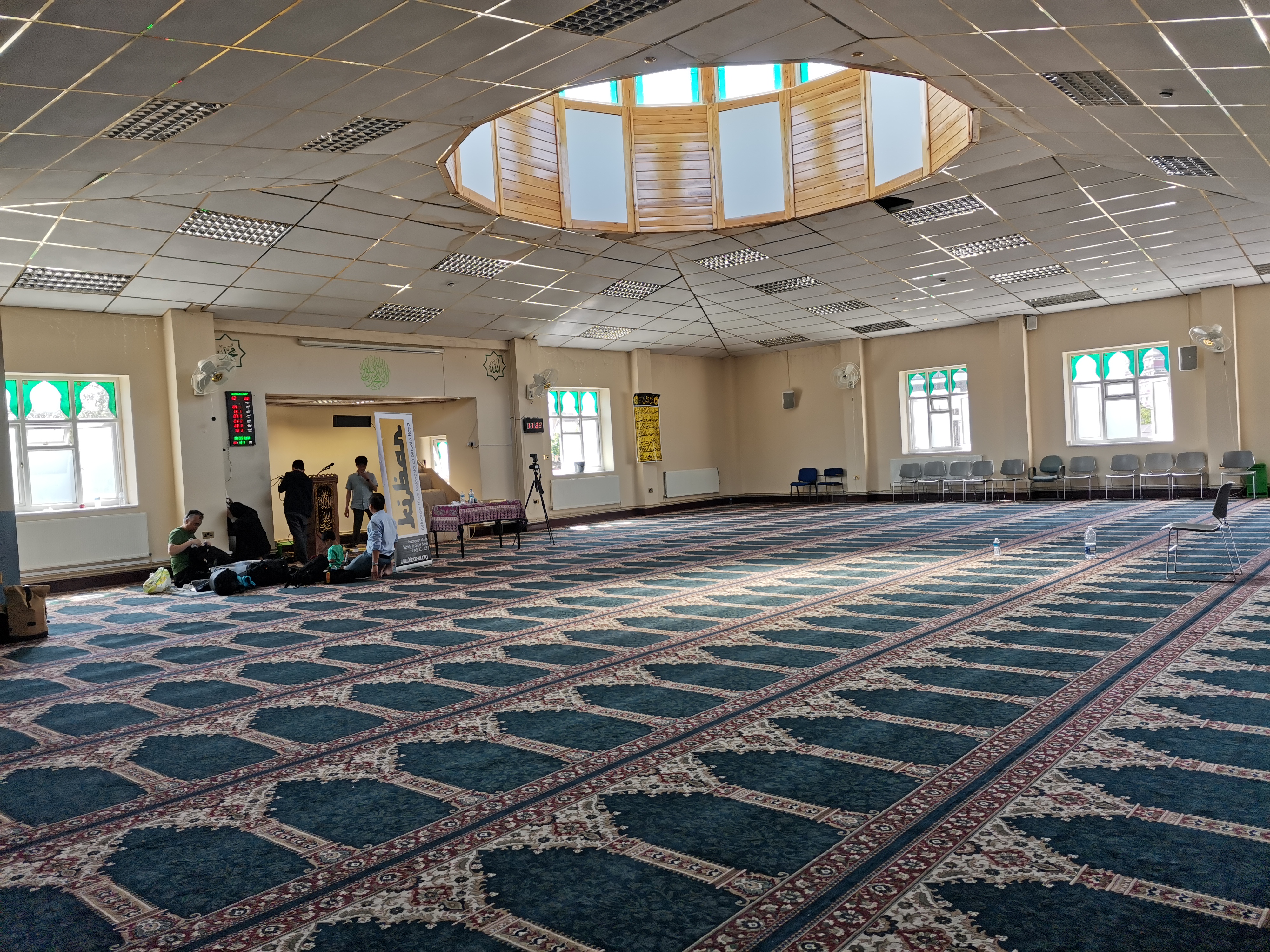 Southampton Central Mosque — صورة 2