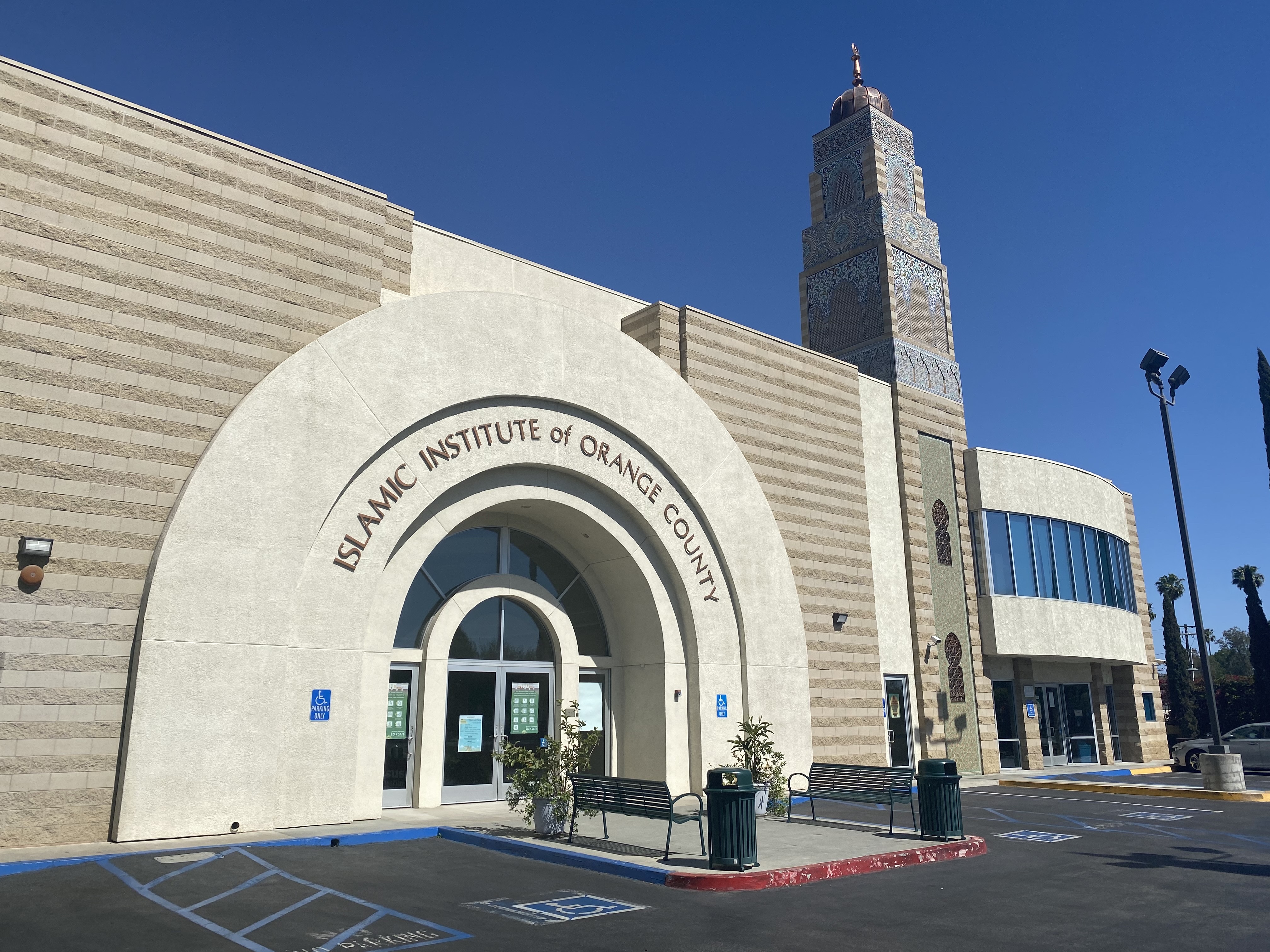 Islamic Institute of Orange County