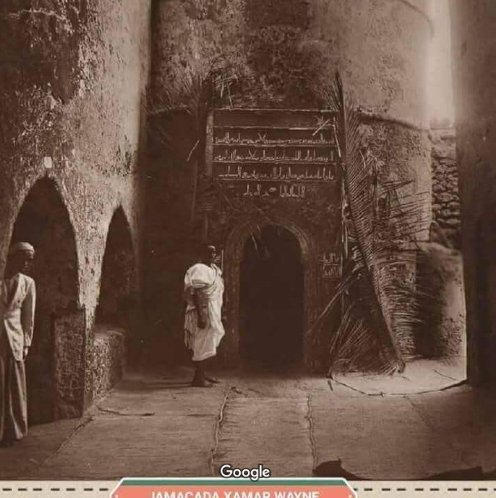 المسجد الجامع - زامو وين — صورة 2