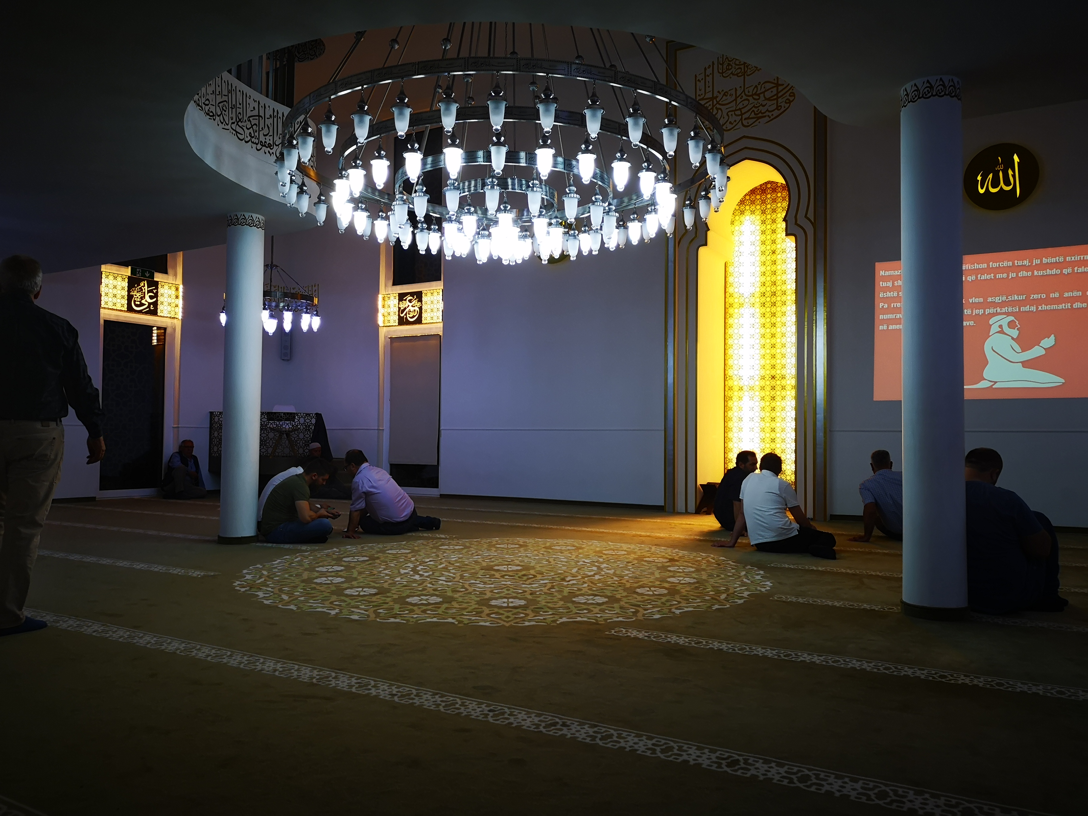 Islamische Albanische Gemeinschaft Netstal — صورة 1