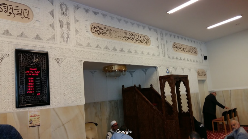 مسجد الفتح