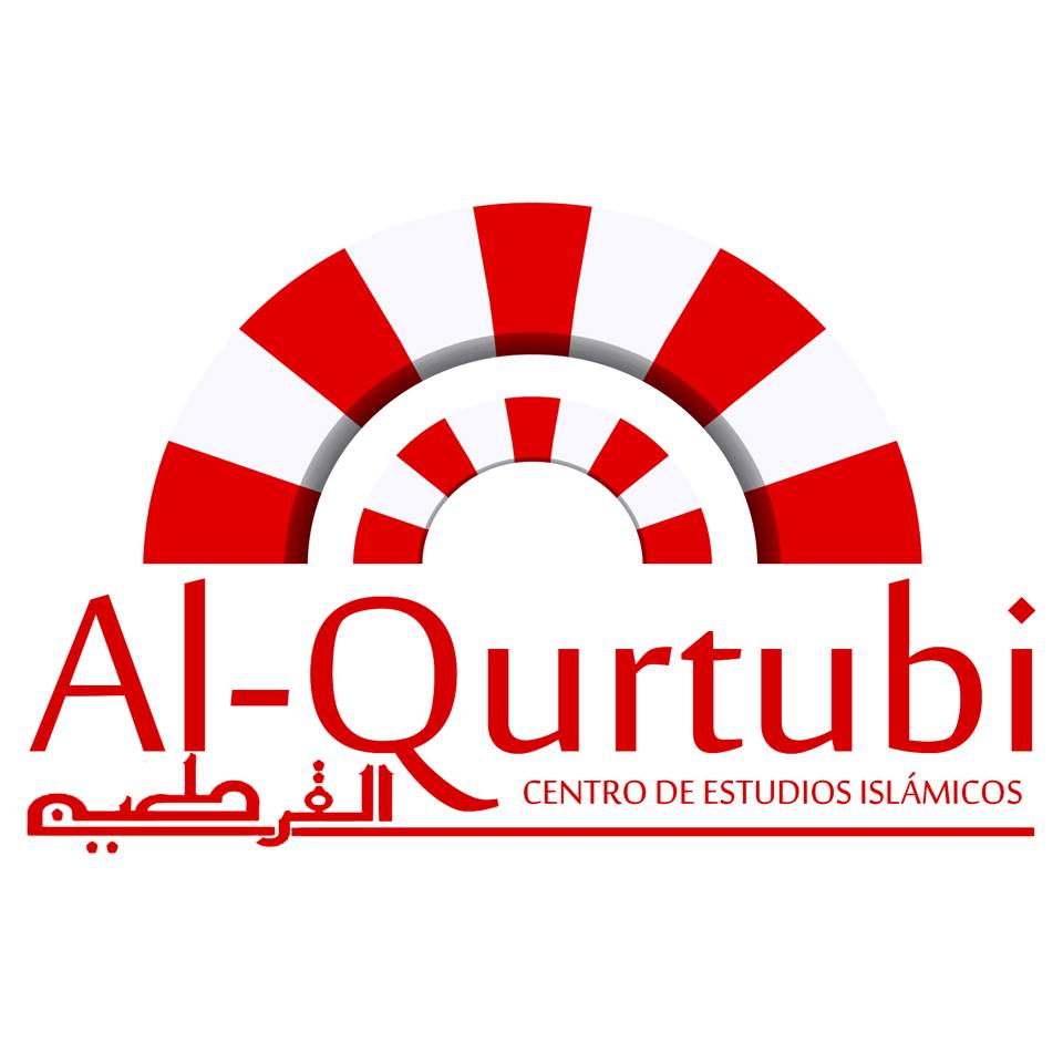 Centro de Estudios Al-Qurtubi — صورة 1