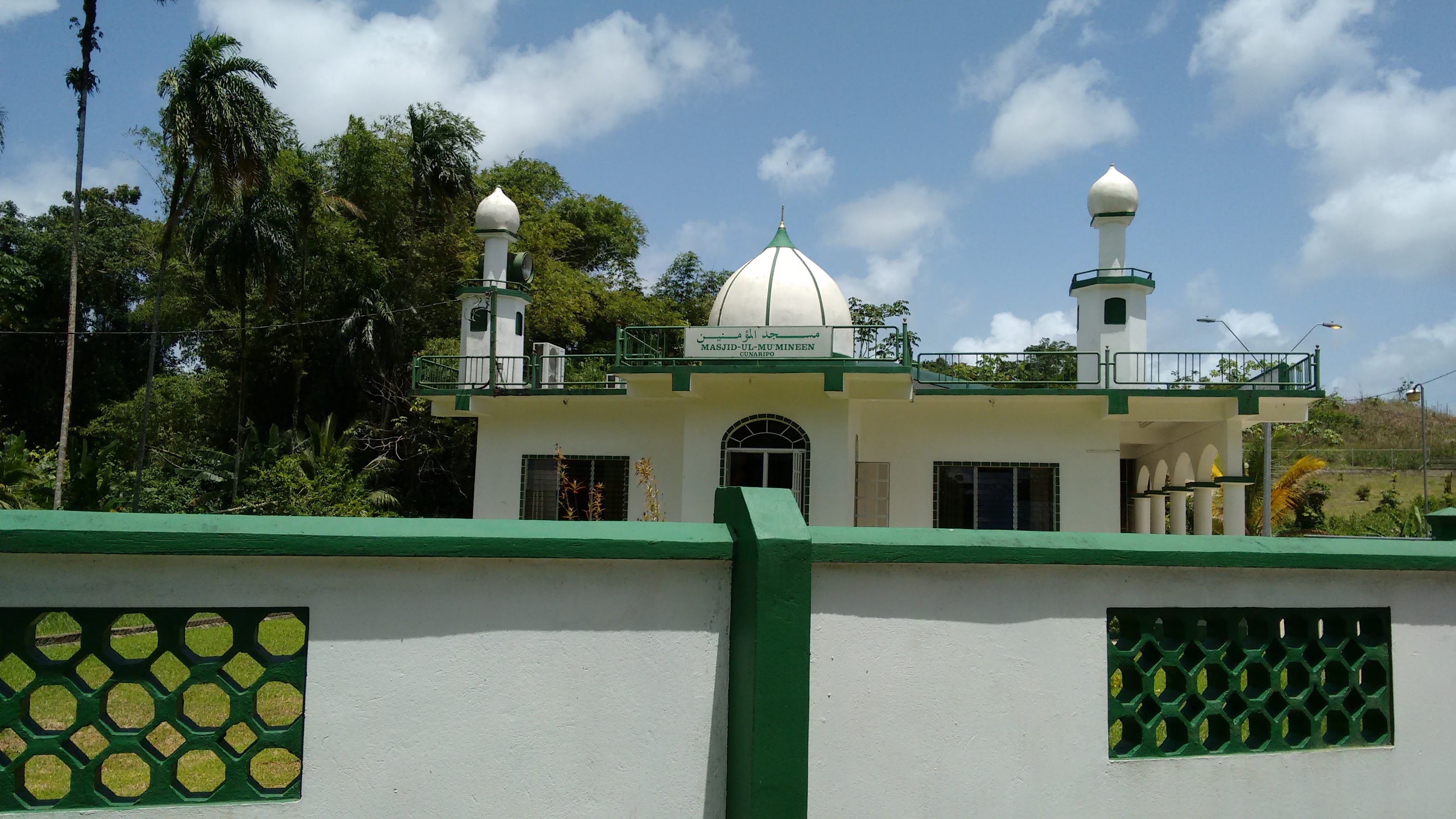 Masjid ul Mu'mineen — صورة 4
