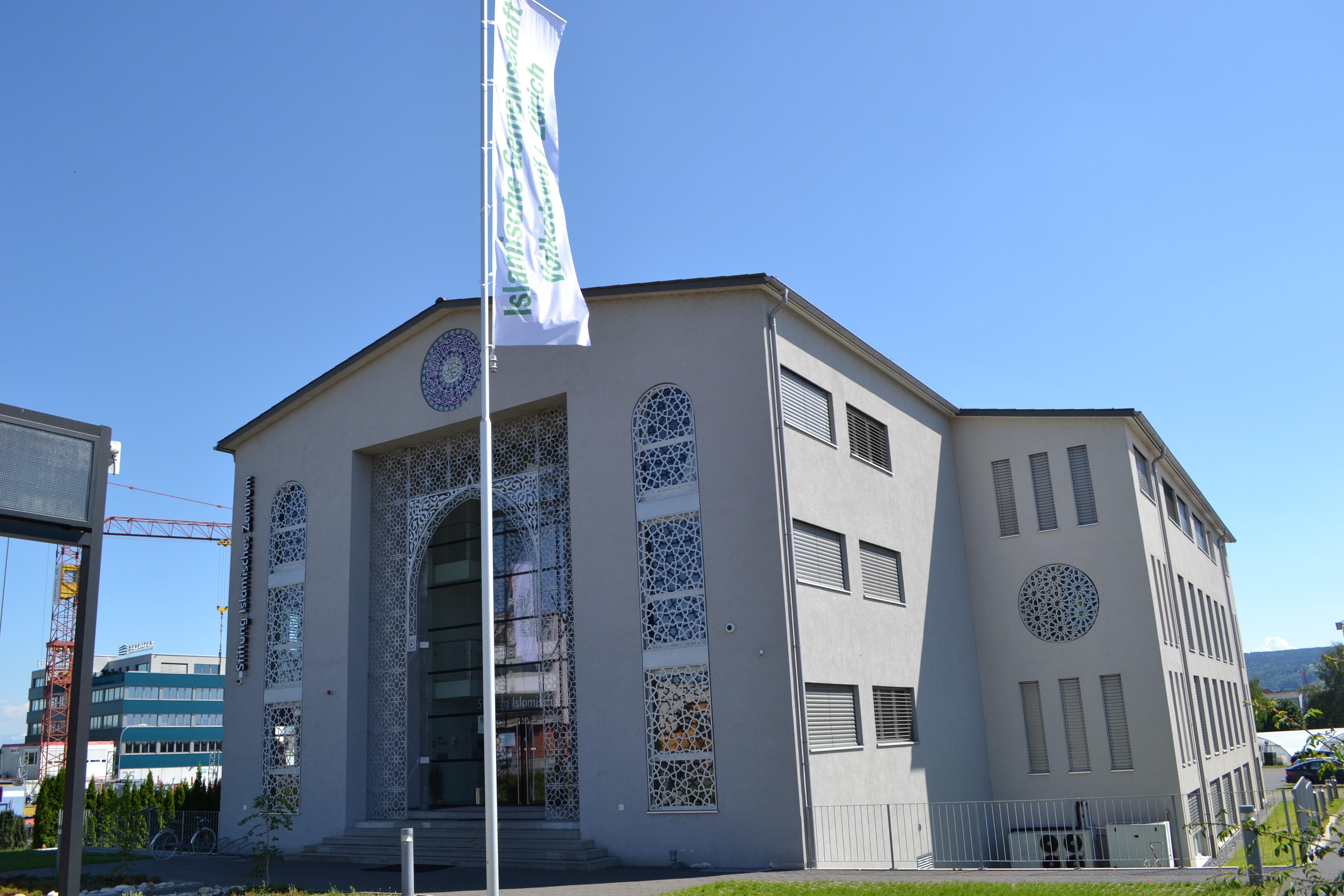 Iman Zentrum – Islamische Gemeinschaft Volketswil Zürich