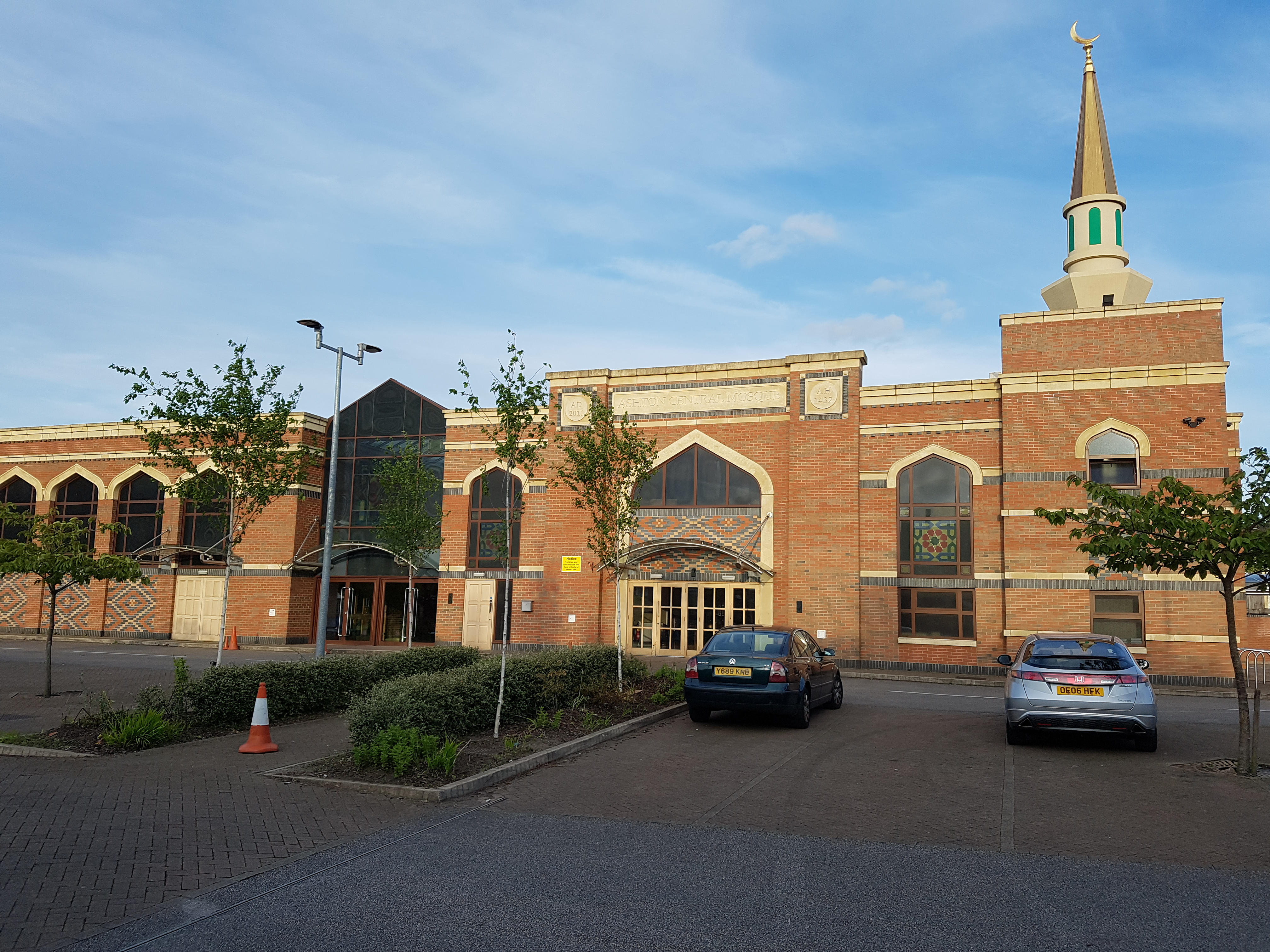 Ashton Central Mosque — صورة 3