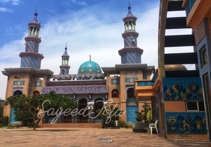 Bashir Tofa Mosque