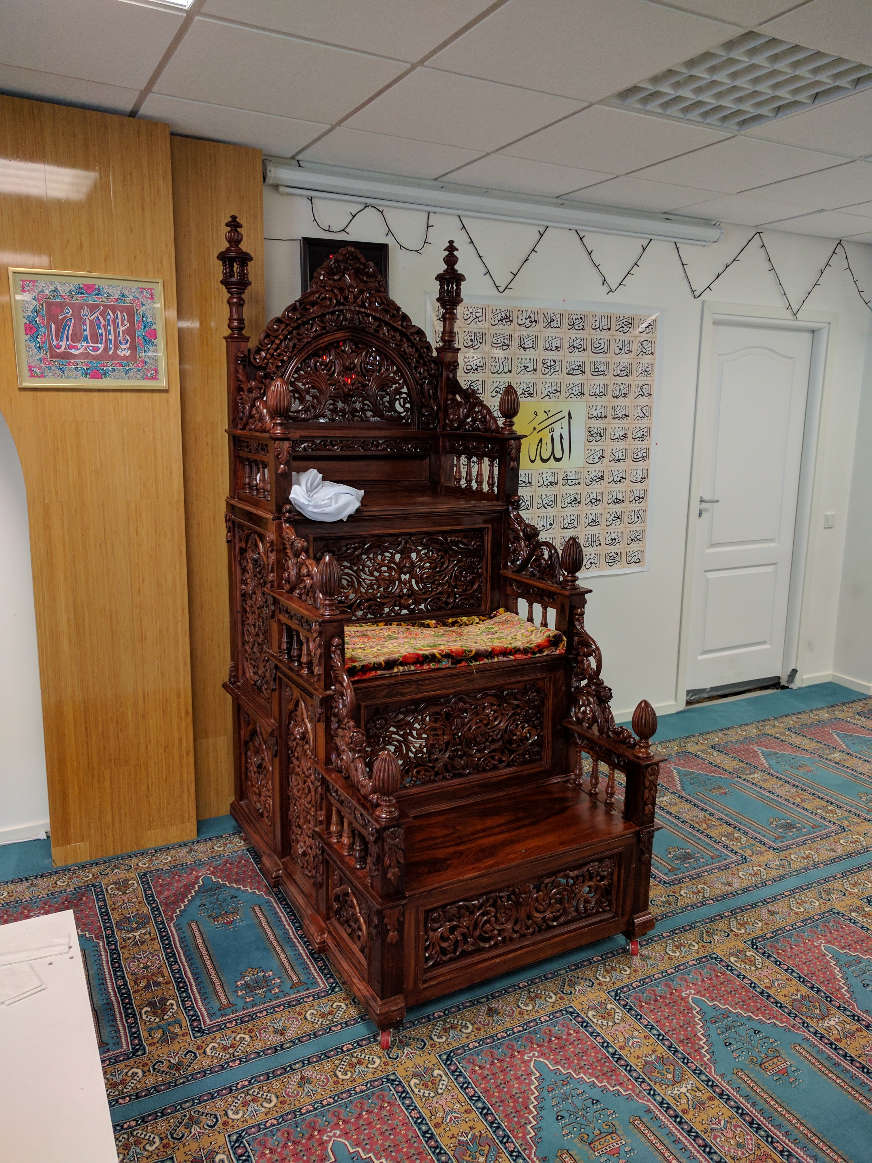 AL-Noor Islamic Center — صورة 2