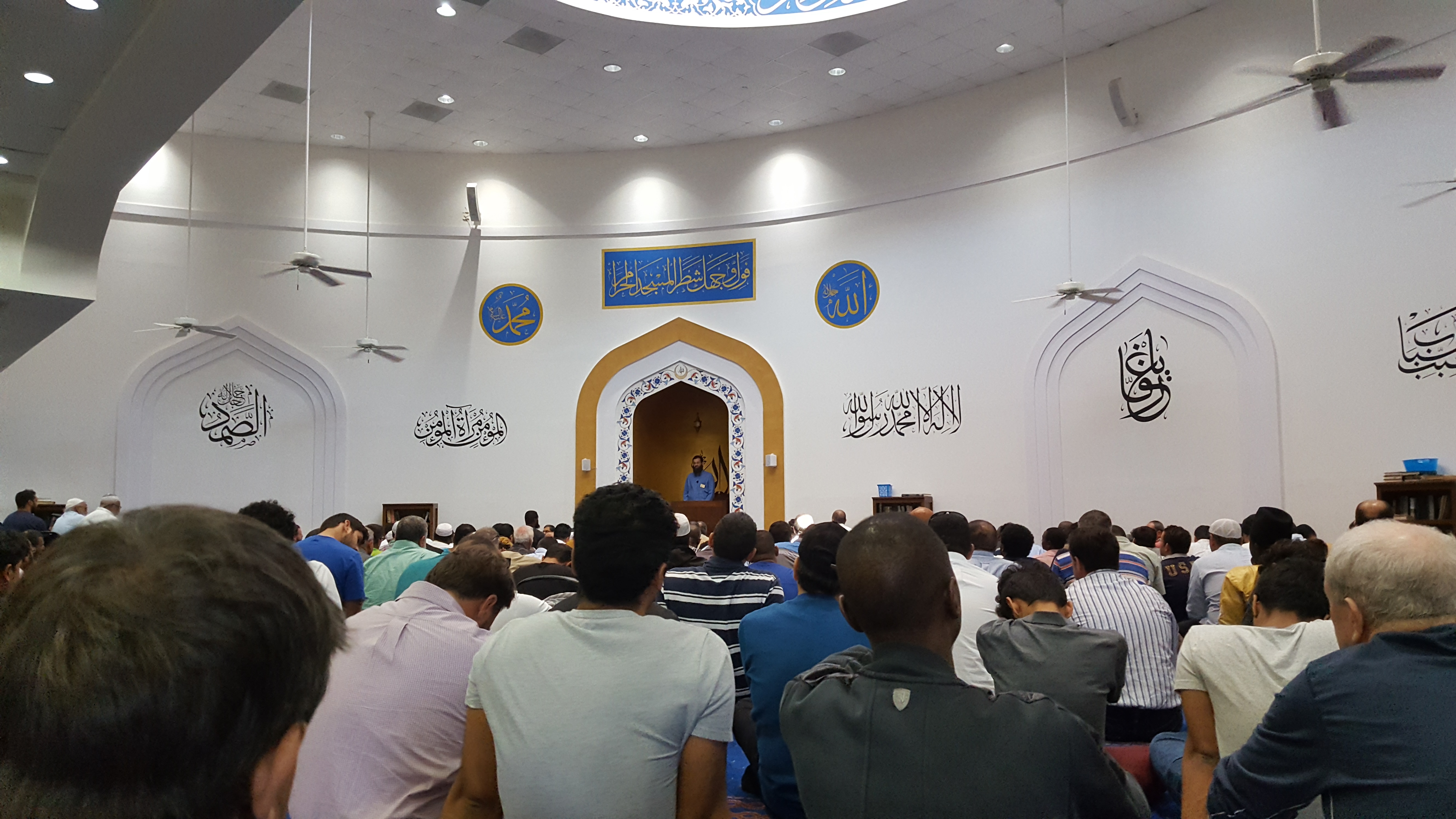 Islamic Center of Northeast Florida – INCEF — صورة 2