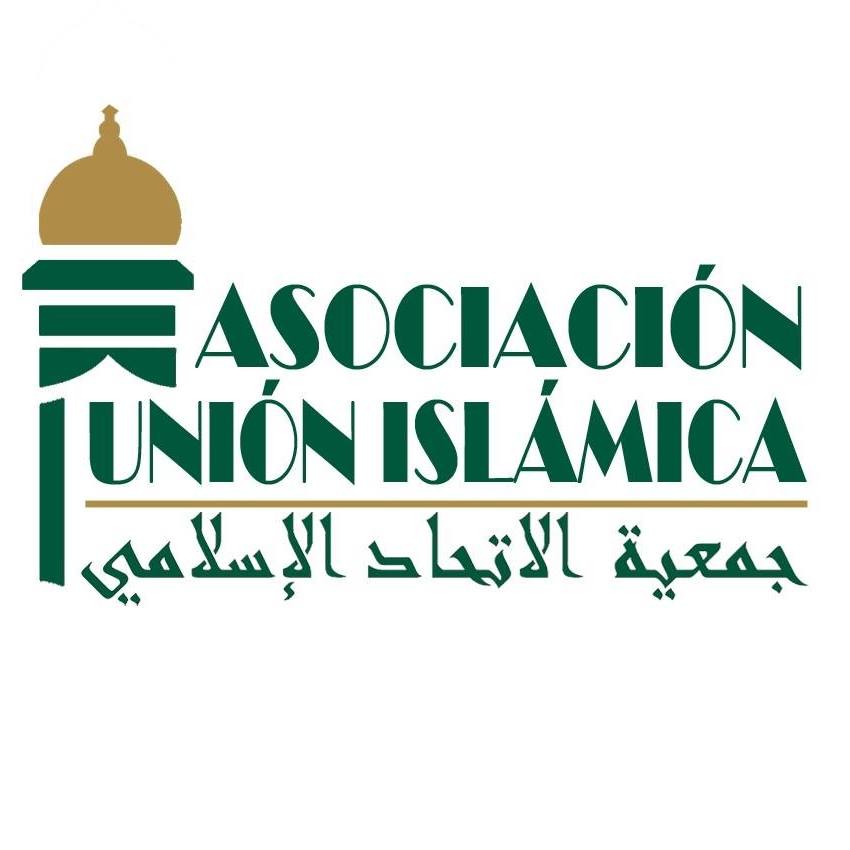 جمعية الاتحاد الإسلامي