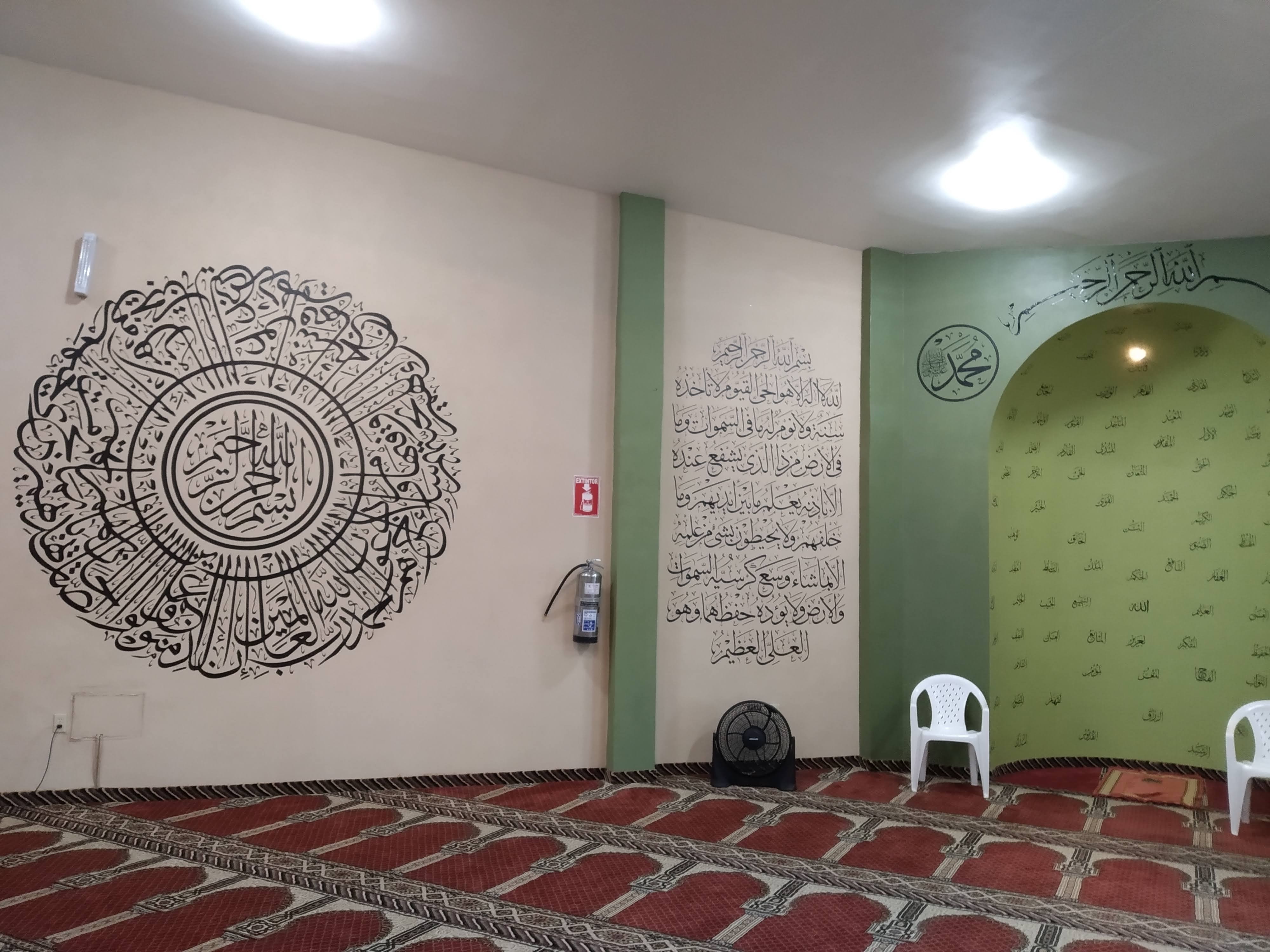Masjid Al-Wahid — صورة 1