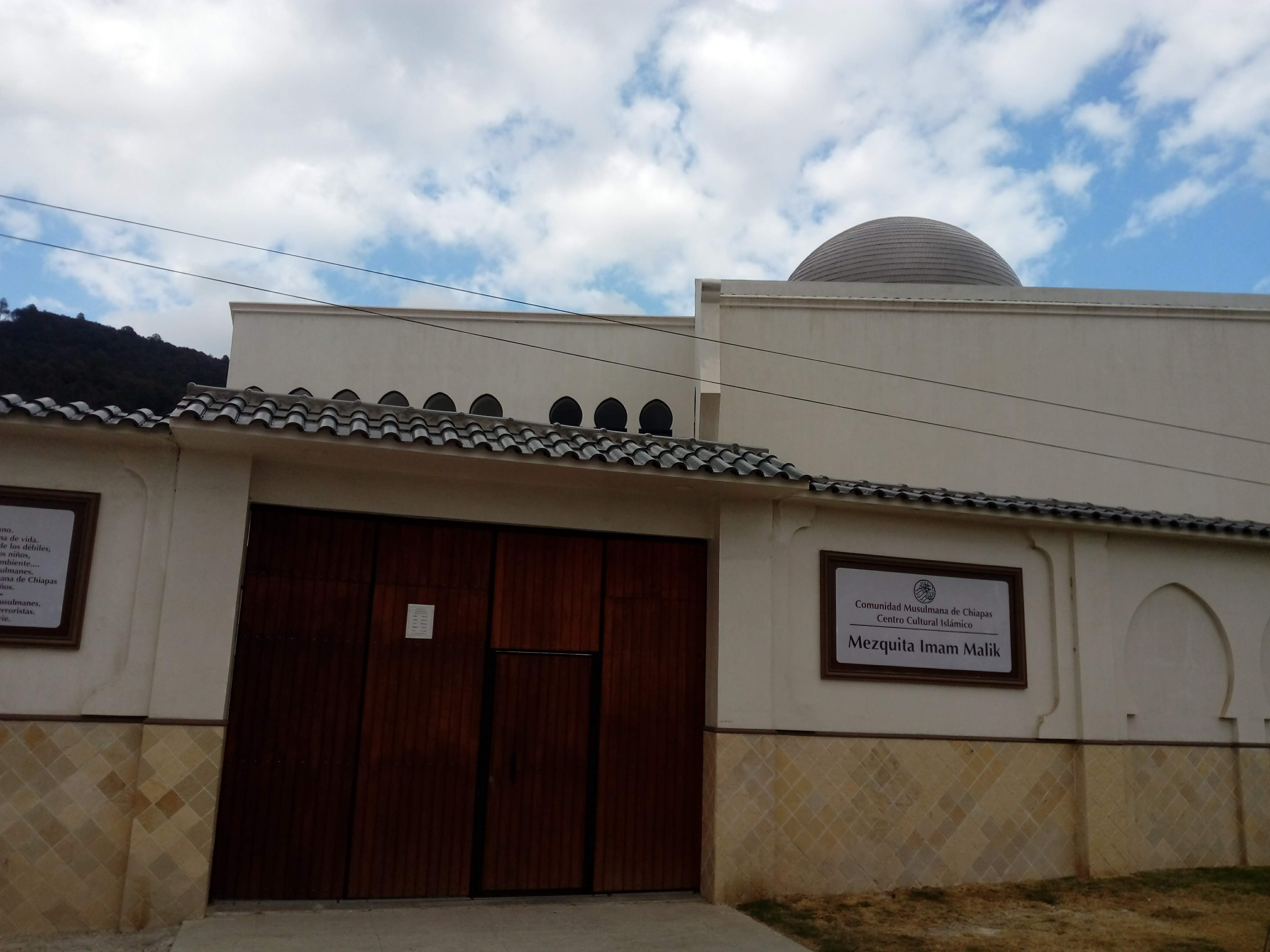 Mezquita Imam Malik — صورة 2