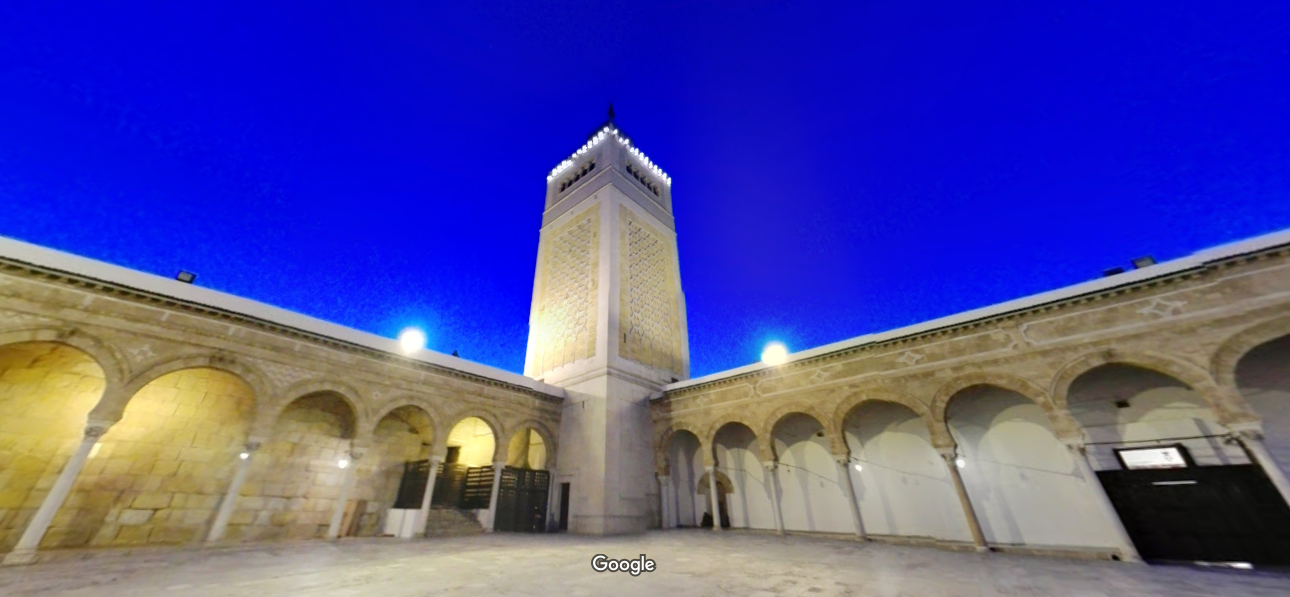 جامع الزيتونة