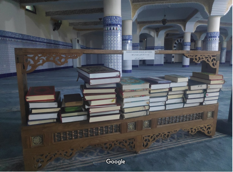 المركز الثقافي الإسلامي الكتلاني ببرشلونة — صورة 1
