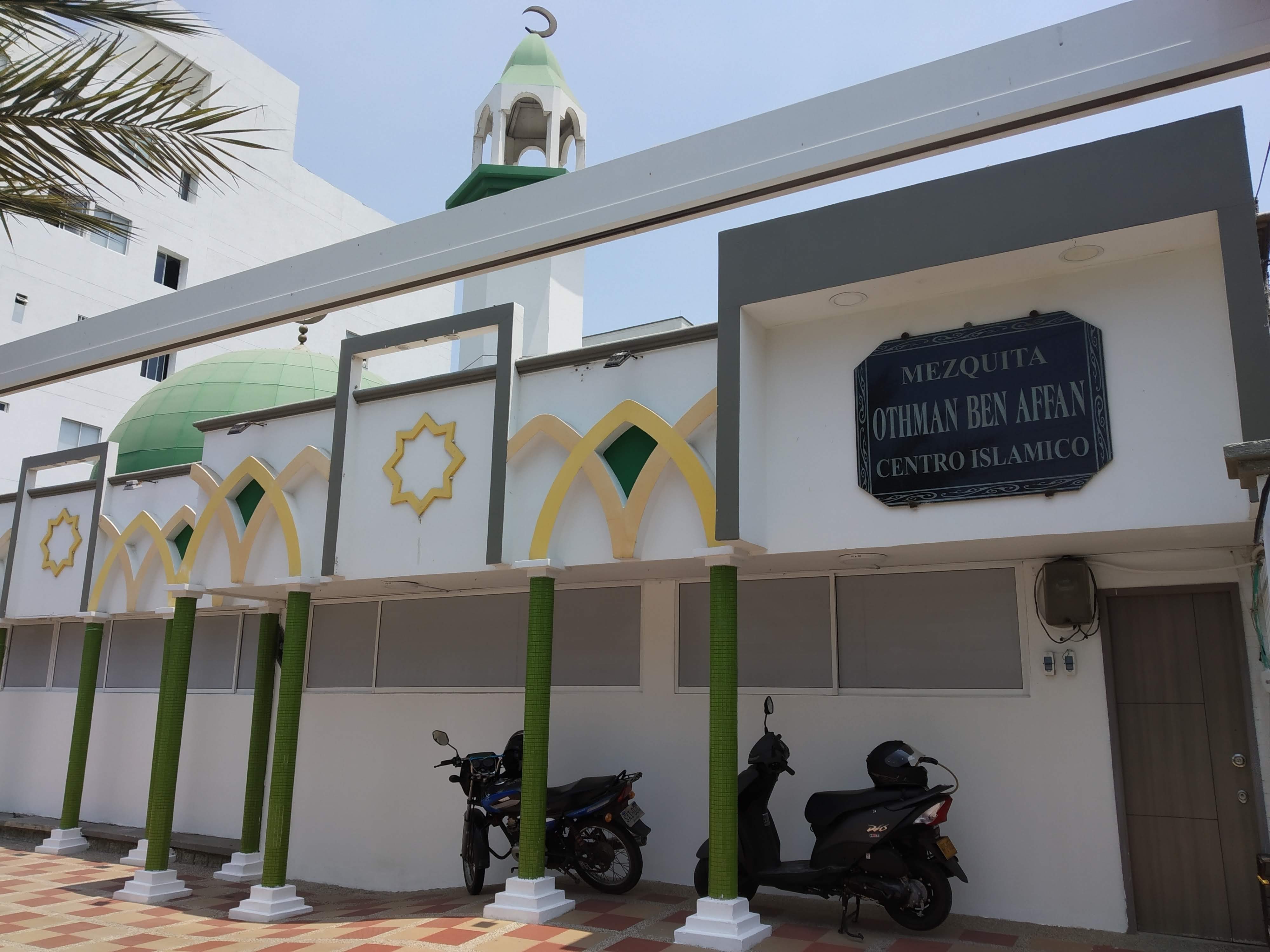 Mezquita Othman Ben Affan — صورة 4