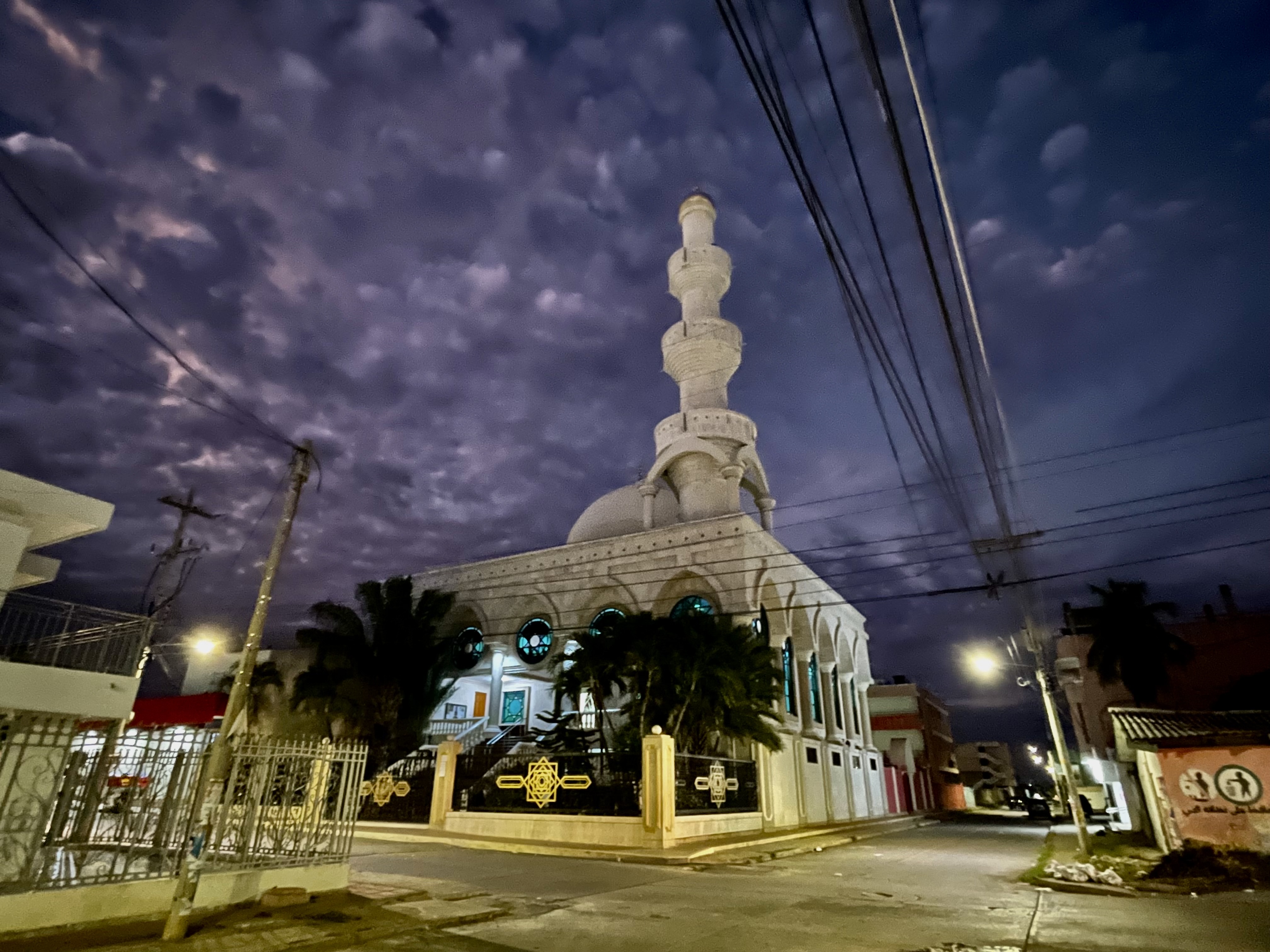 Mezquita de Maicao