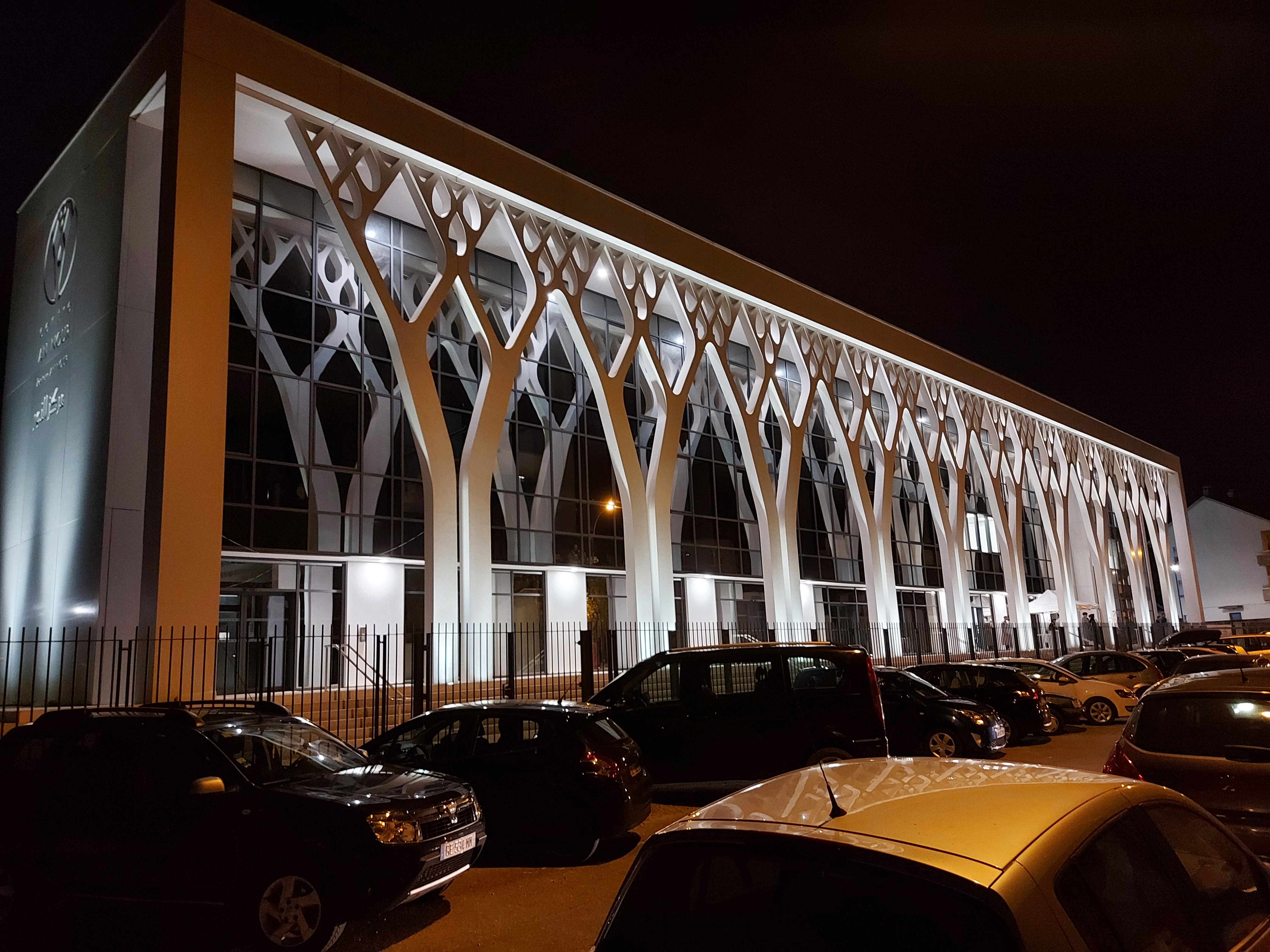 Centre An-Nour — صورة 2