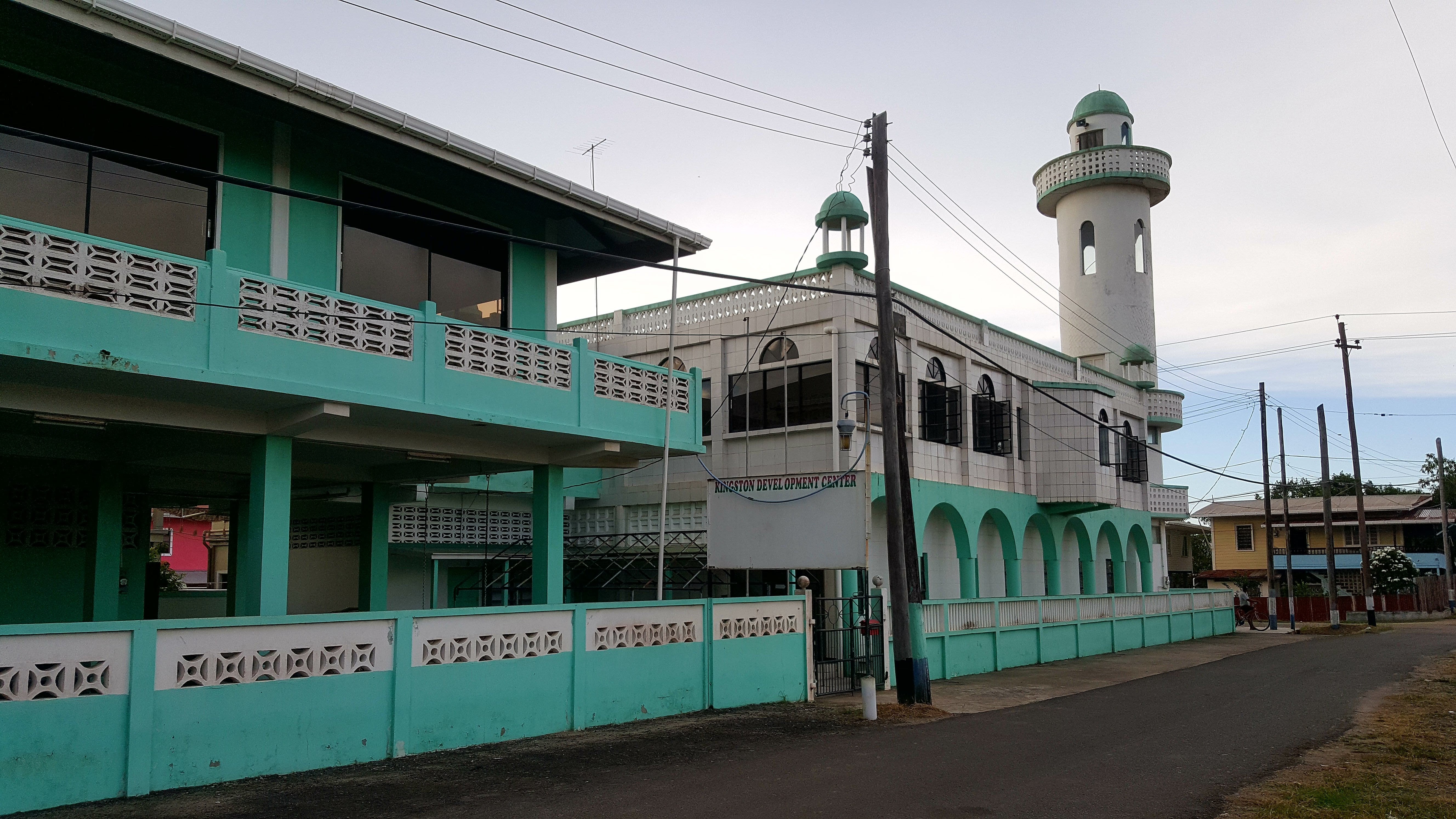 Kingston Masjid — صورة 1