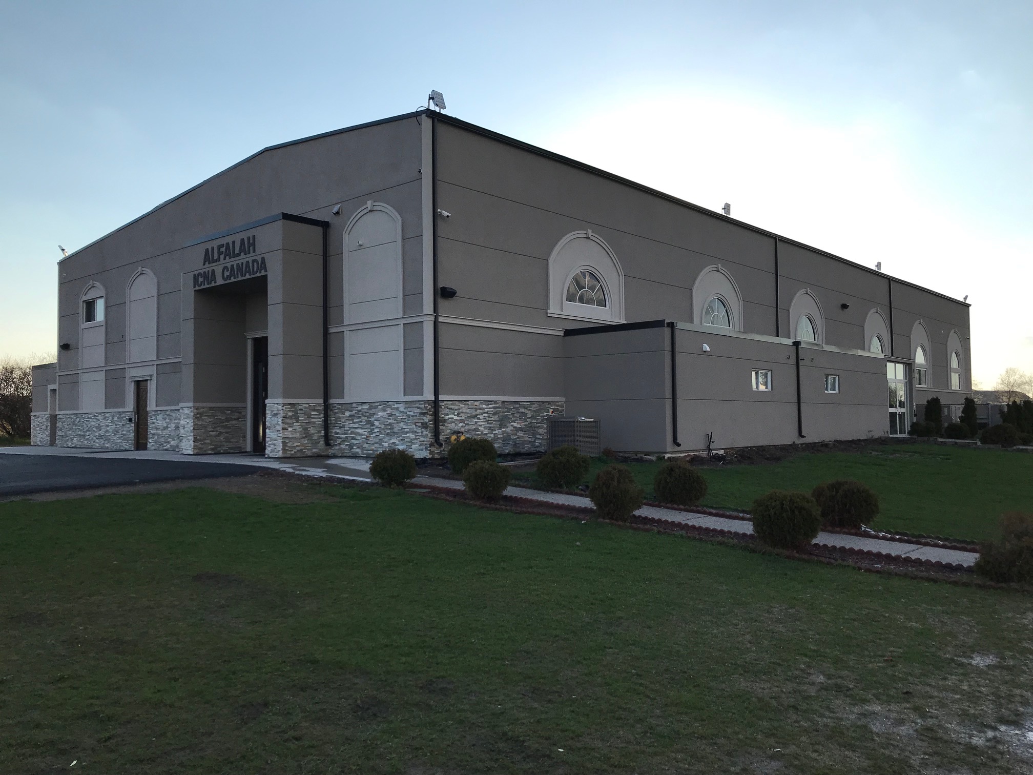 Al Falah Islamic Centre