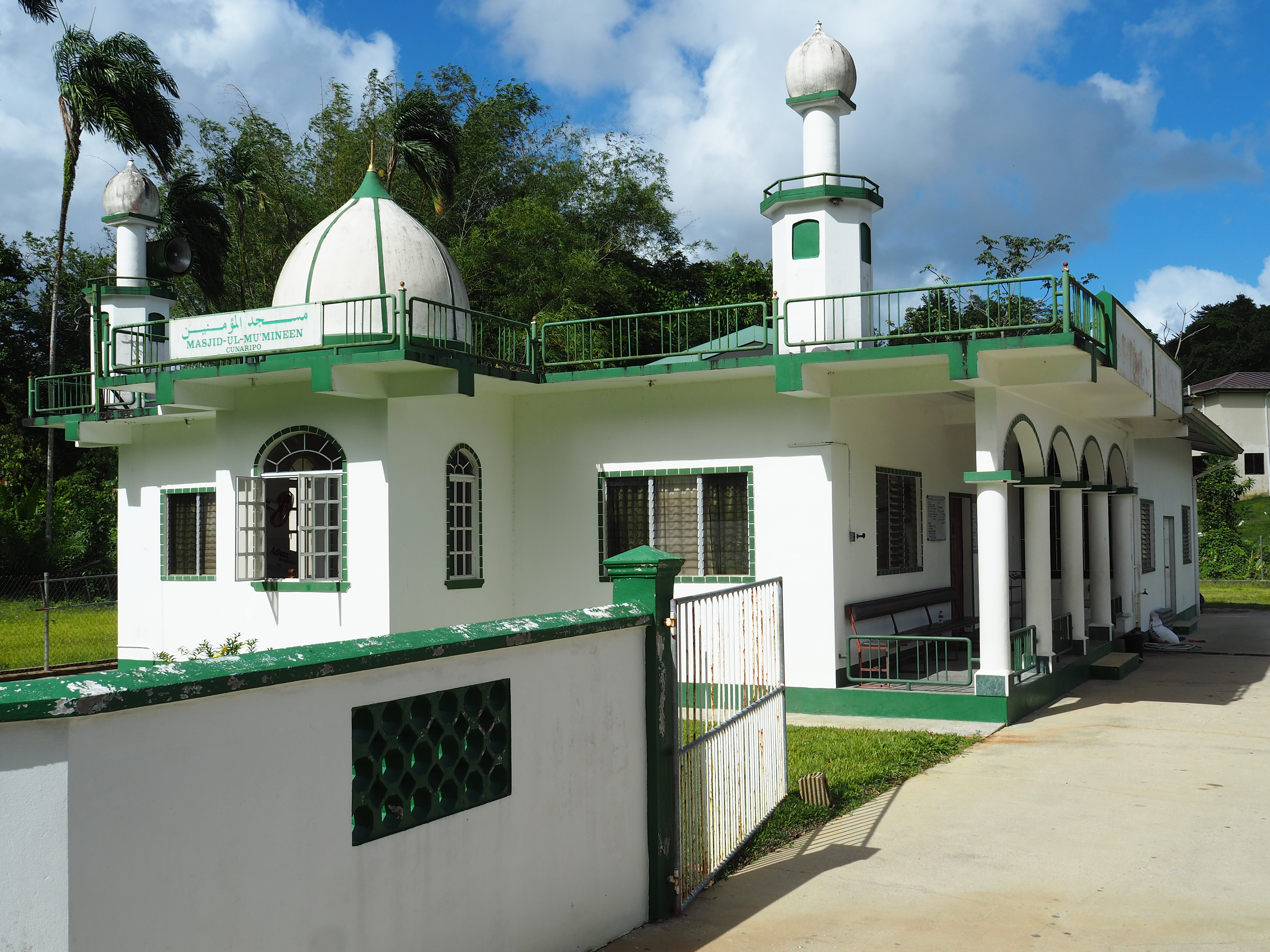Masjid ul Mu'mineen