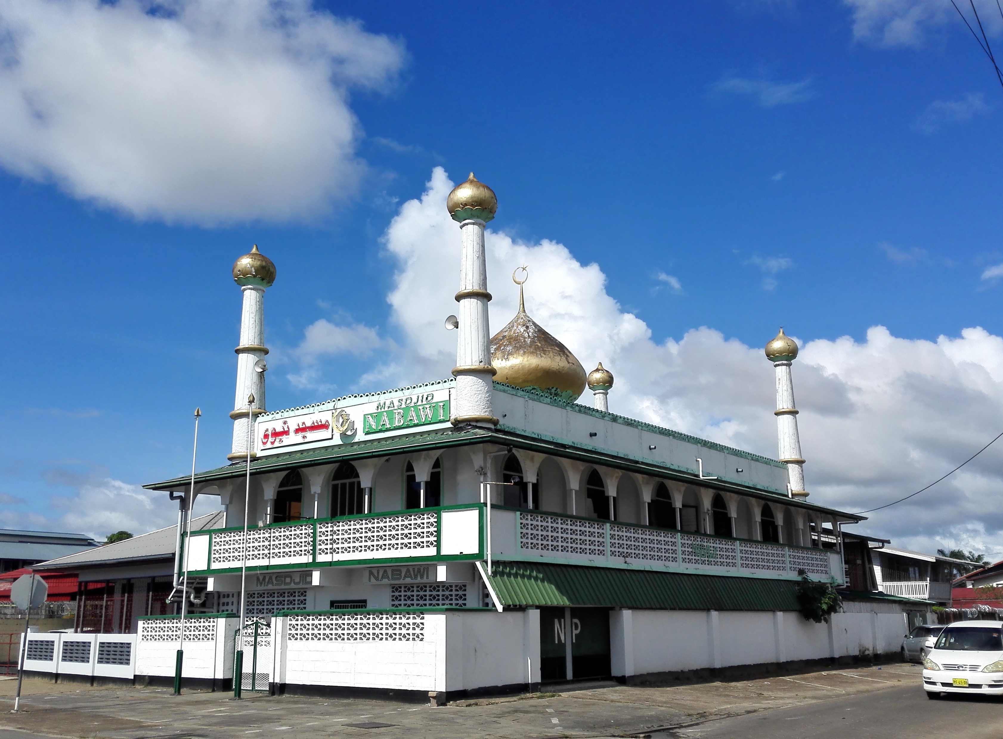Masdjid Nabawi Suriname — صورة 3