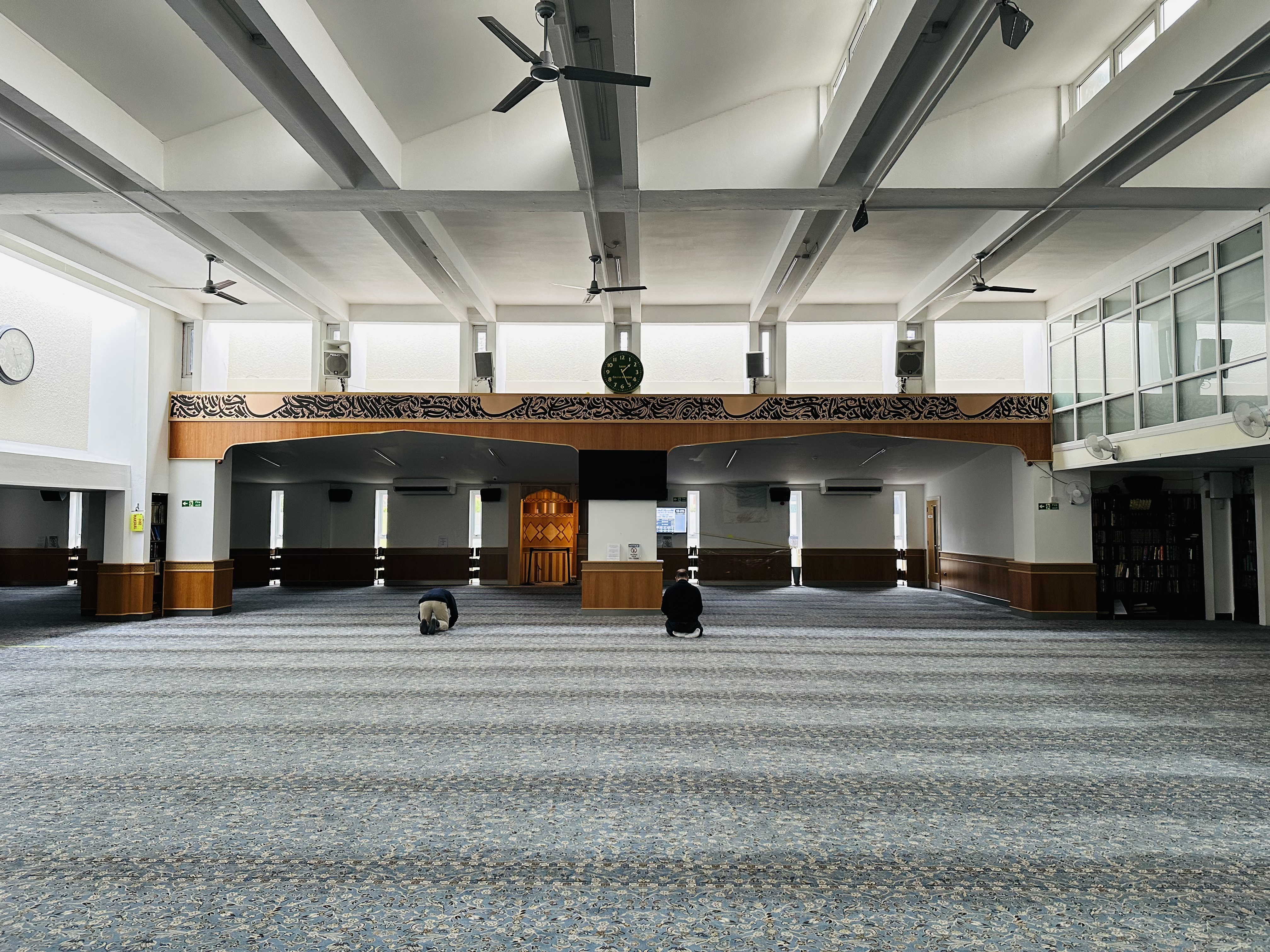 Leeds Grand Mosque