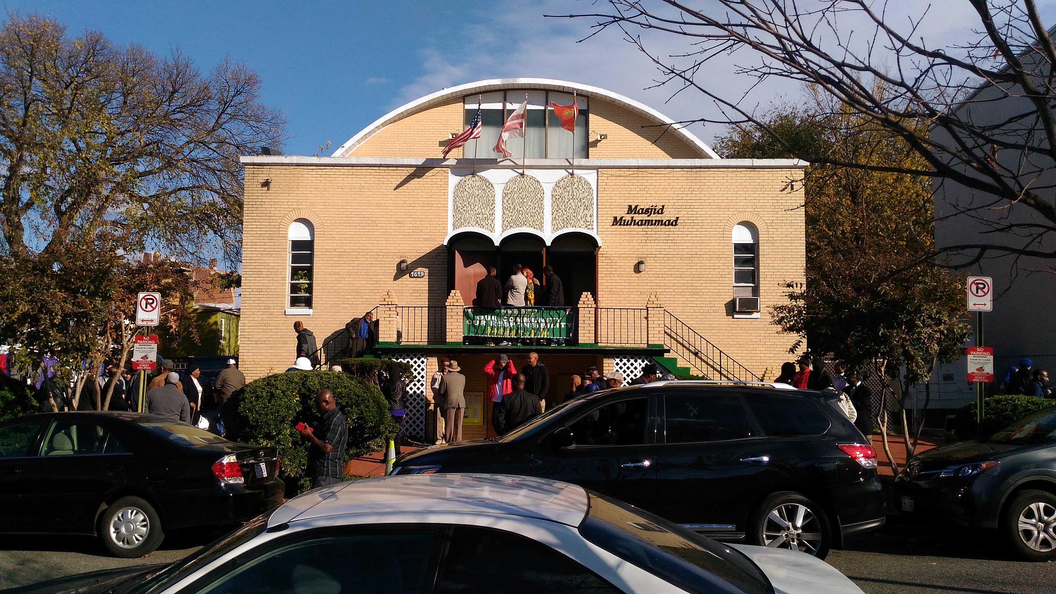 MASJID MUHAMMAD - Washington Masjid — صورة 4