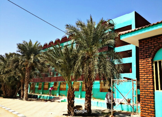 جامعة أم درمان الإسلامية — صورة 3