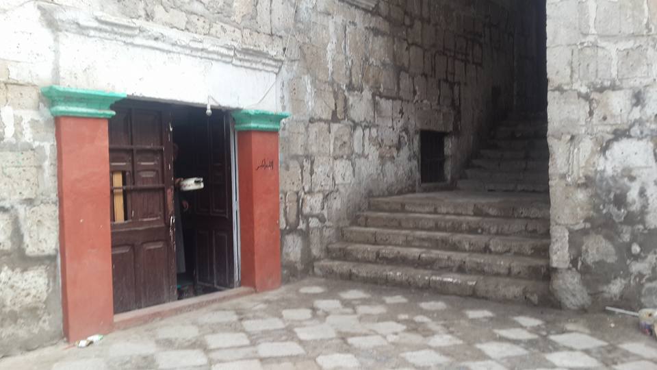 مسجد أريكيبا