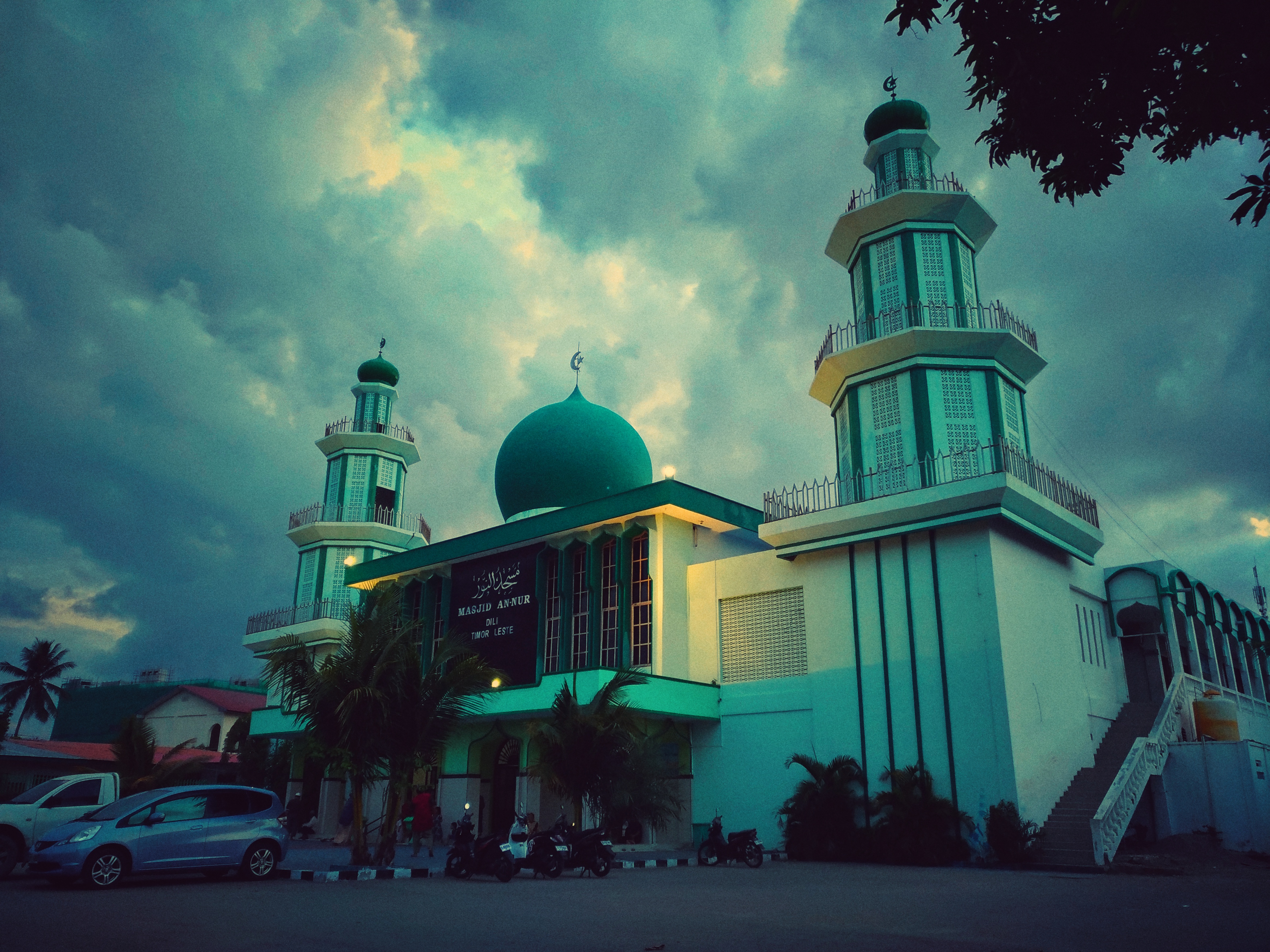 Mesquita An-Nur — صورة 3