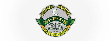 مدرسة الملك فهد الإسلامية — صورة 1