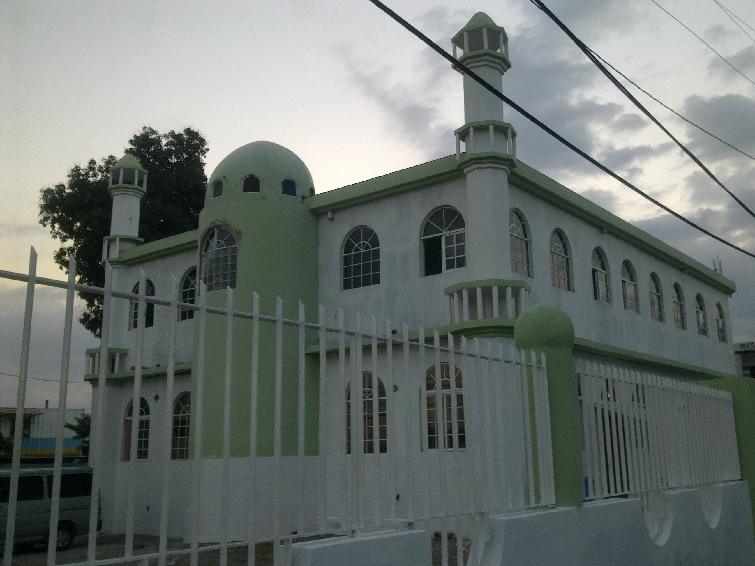 Islamic Council of Jamaica (ICOJ) — صورة 2