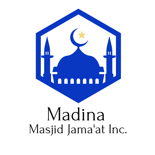 Madina Masjid — صورة 2