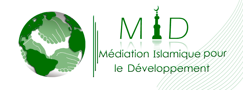 الوساطة الإسلامية للتنمية