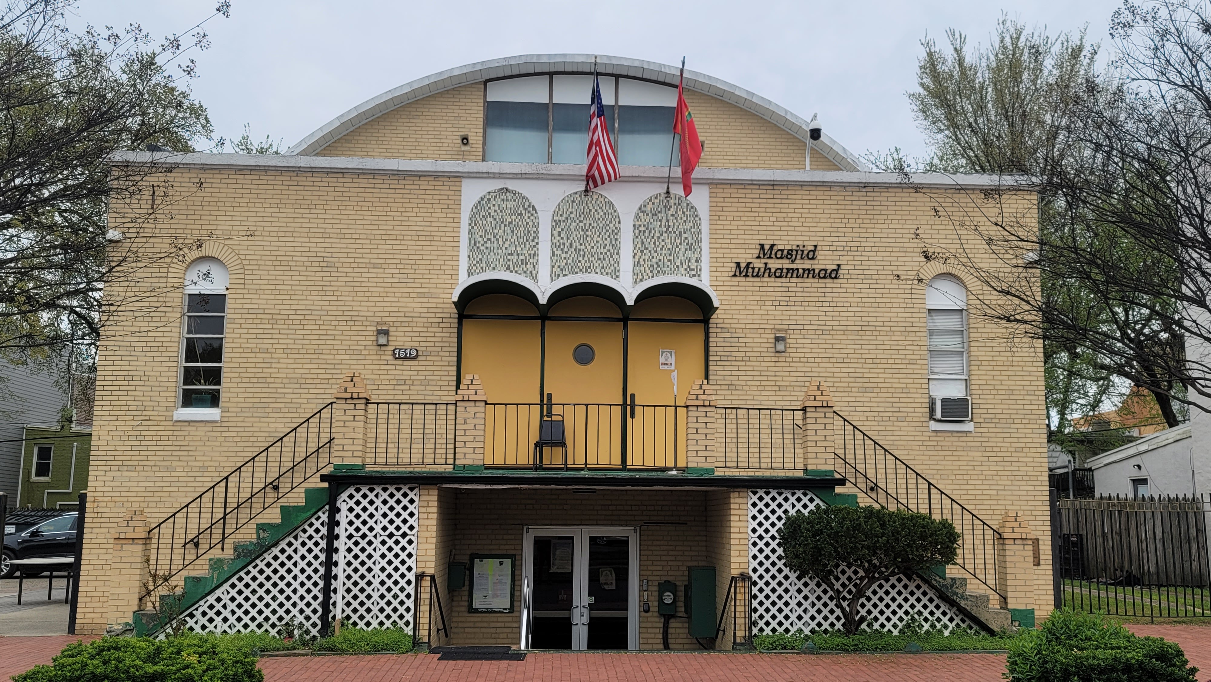 MASJID MUHAMMAD - Washington Masjid