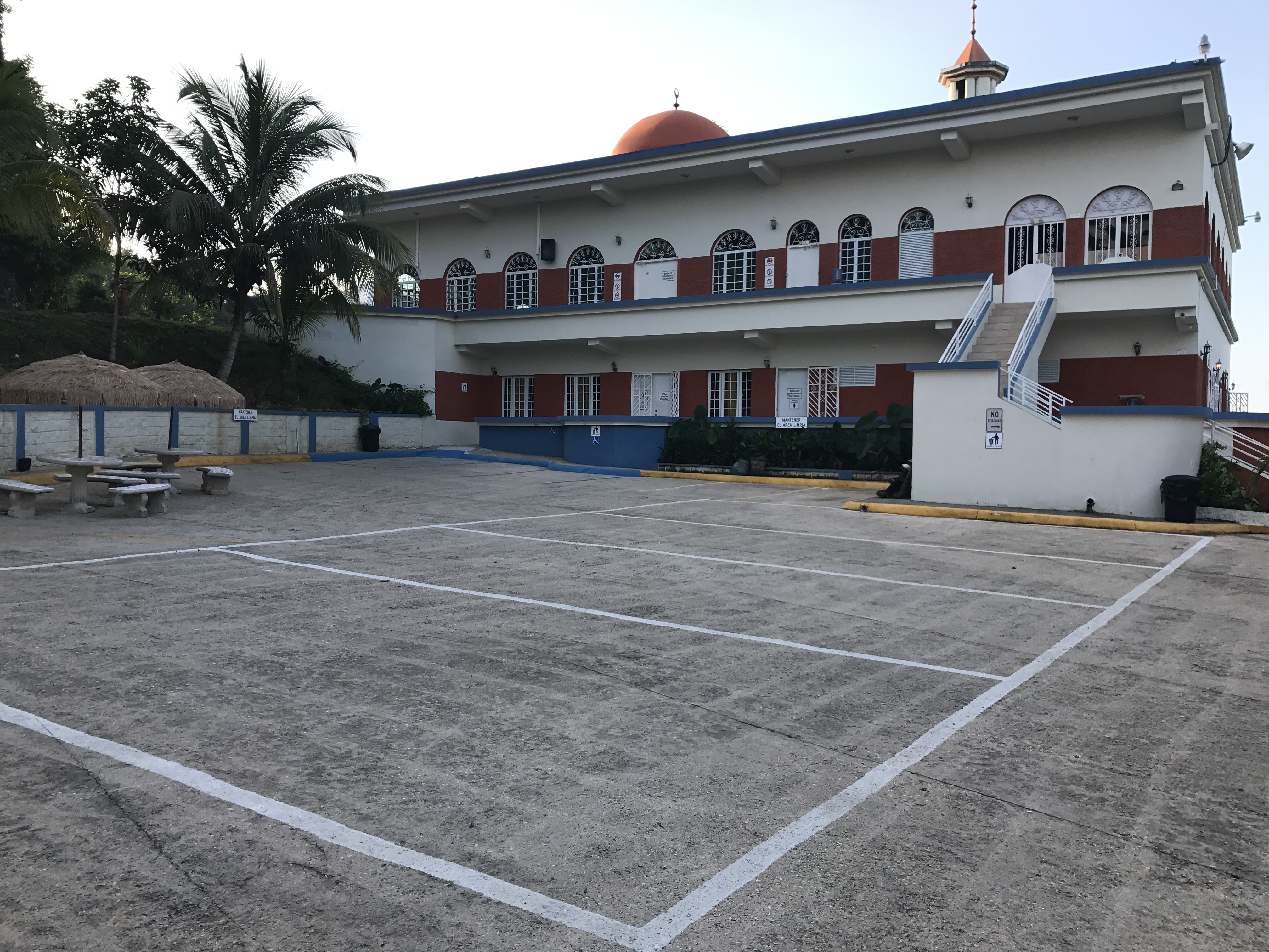 Masjid Al Farooq - Puerto Rico — صورة 3