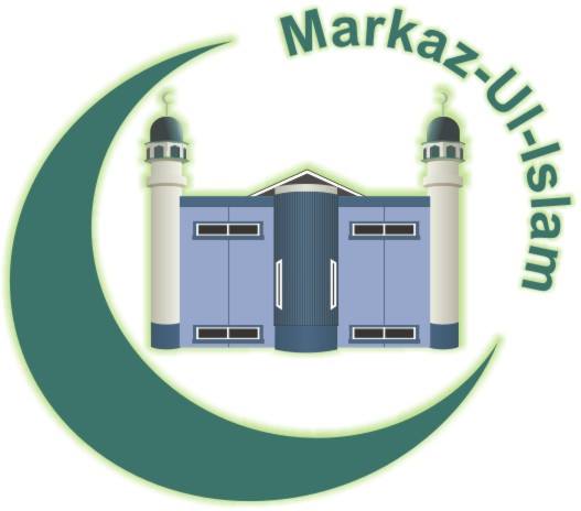 Markaz-ul-Islam — صورة 4