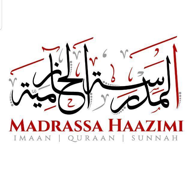 Al Musallah Al Haazimi