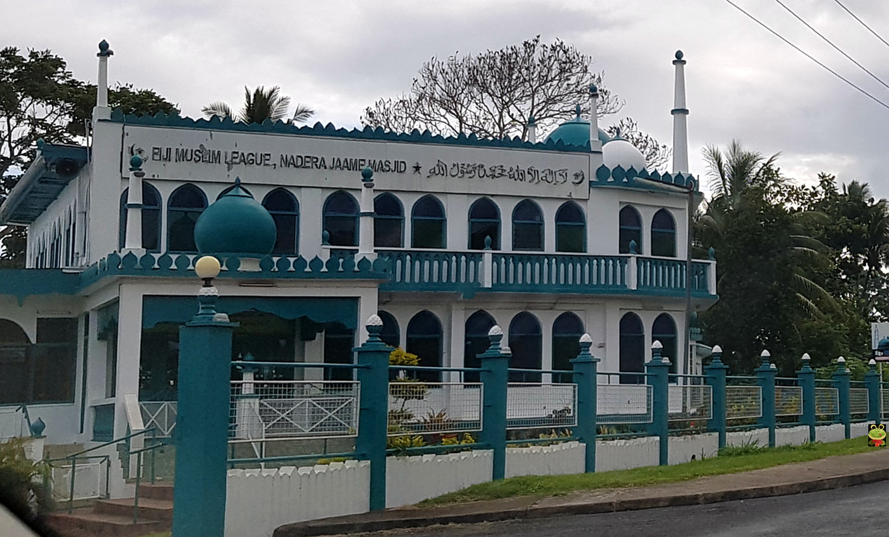 Nadera Jame Mosque — صورة 3