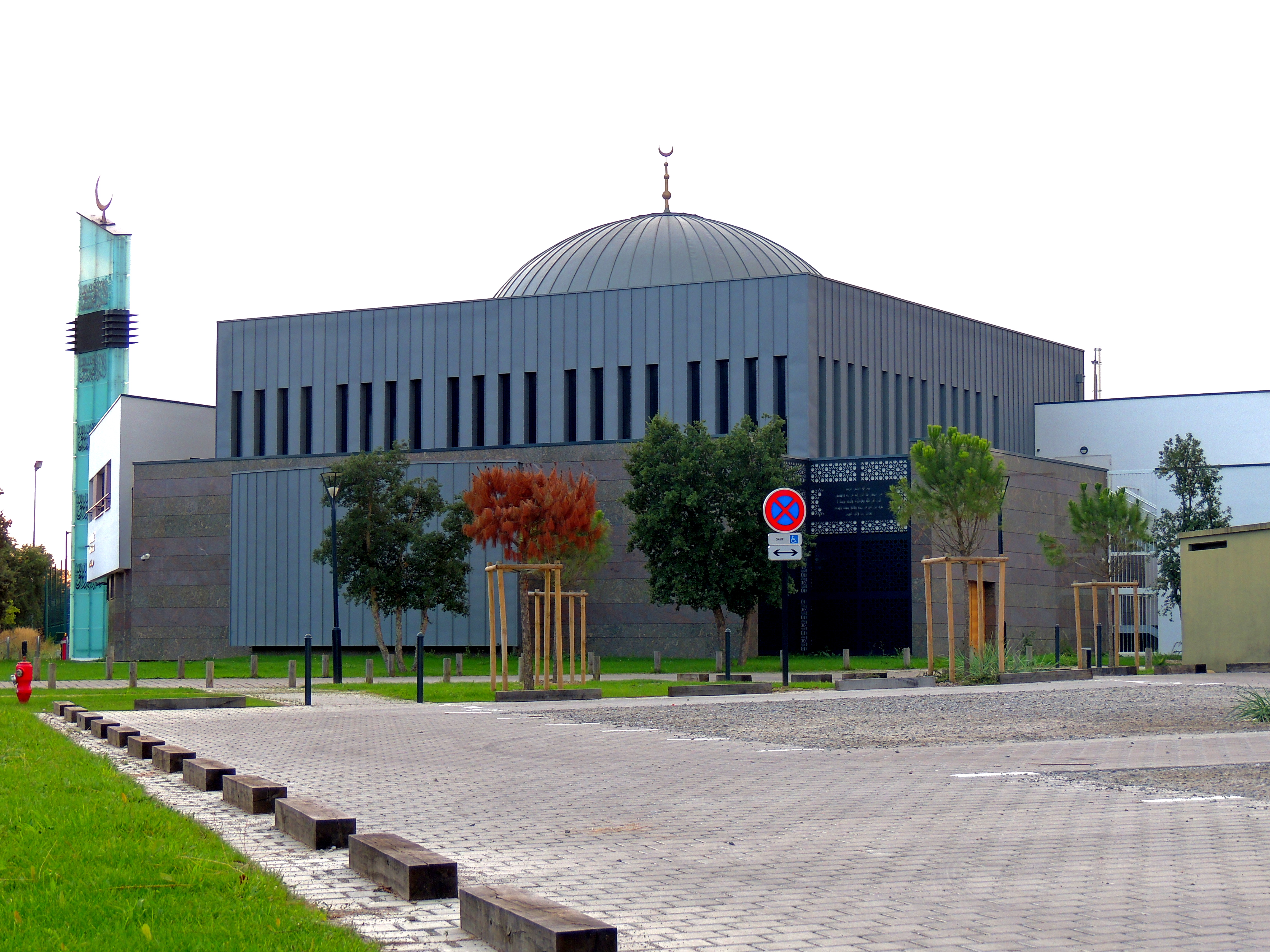 Grande Mosquée de Nantes Assalam — صورة 1