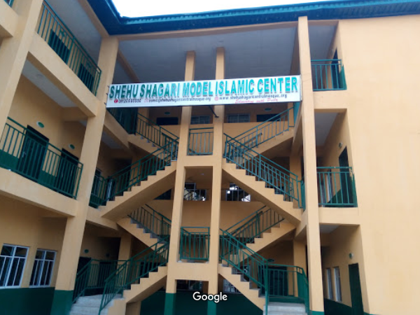 Shehu Shagari Model Islamic Center — صورة 1