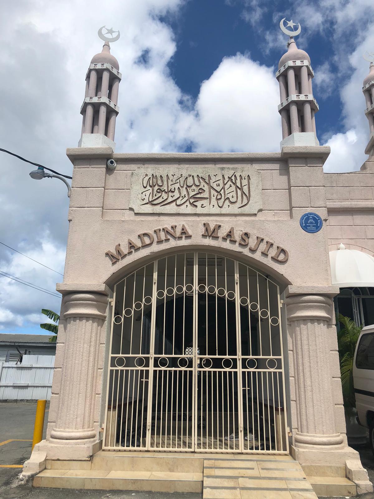 Madina Masjid — صورة 1