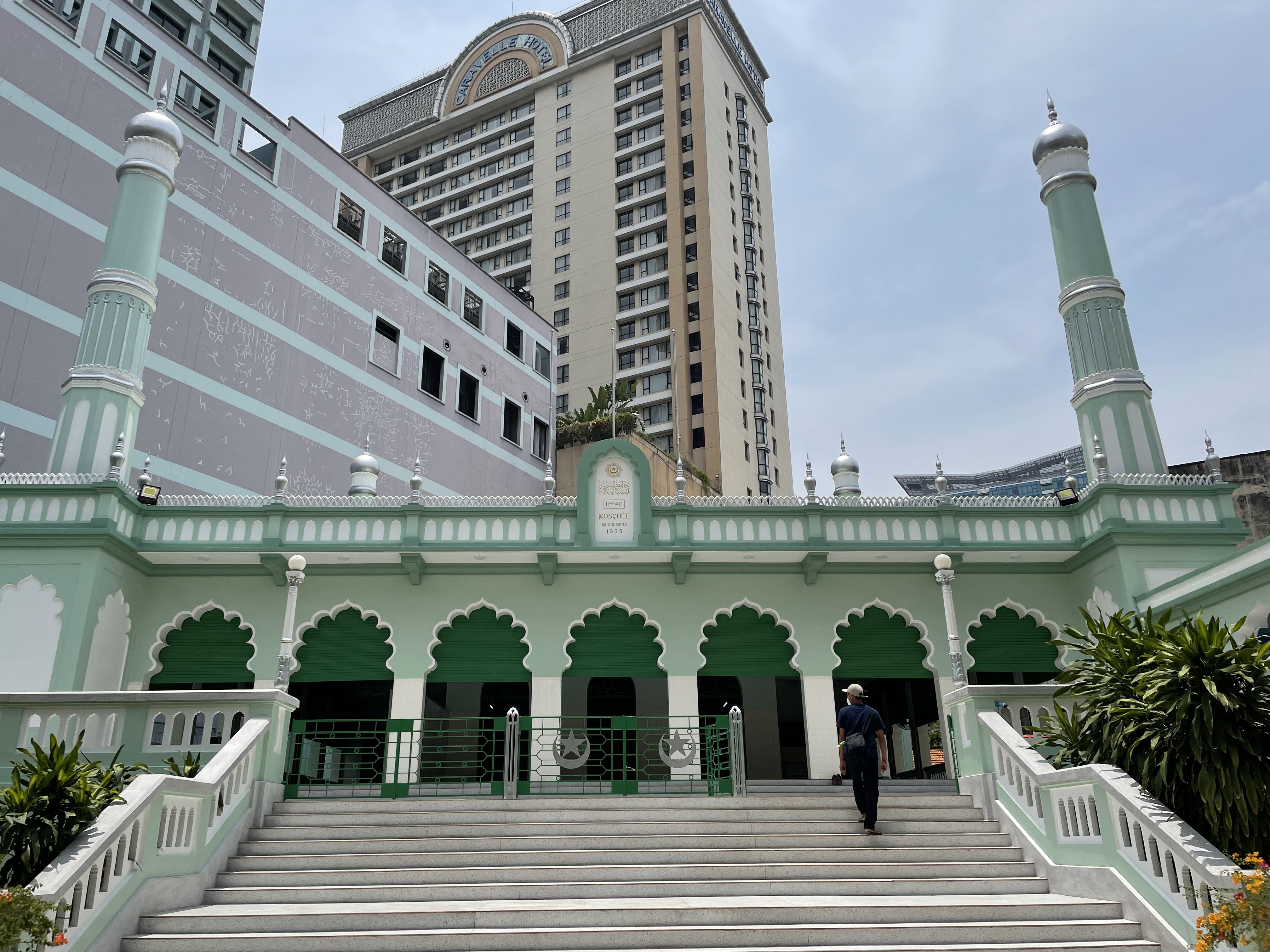 Saigon Central Masjid