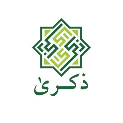 جمعية الدعوة والإرشاد وتوعية الجاليات بجنوب مكة