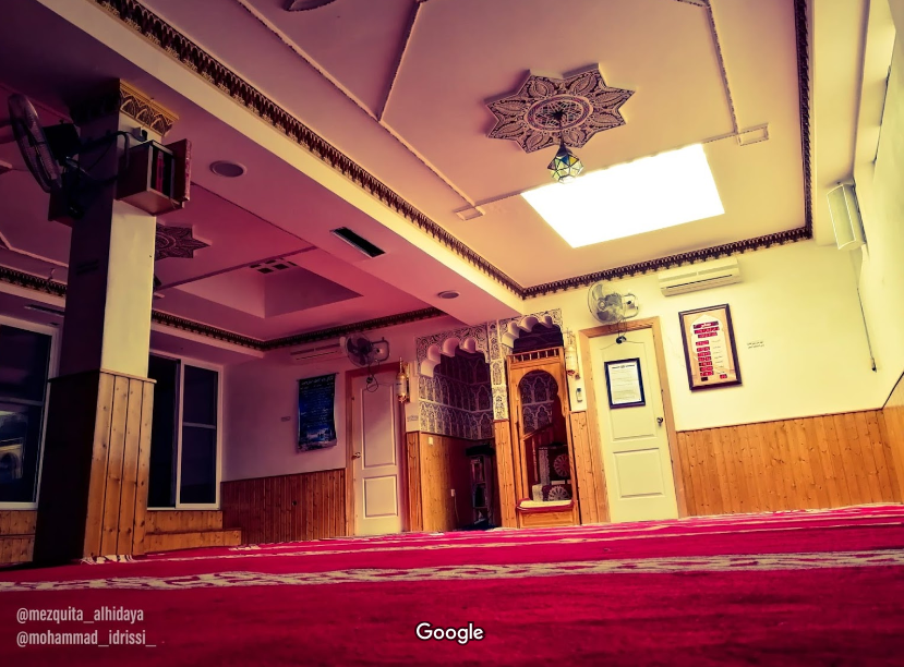 مسجد الهداية