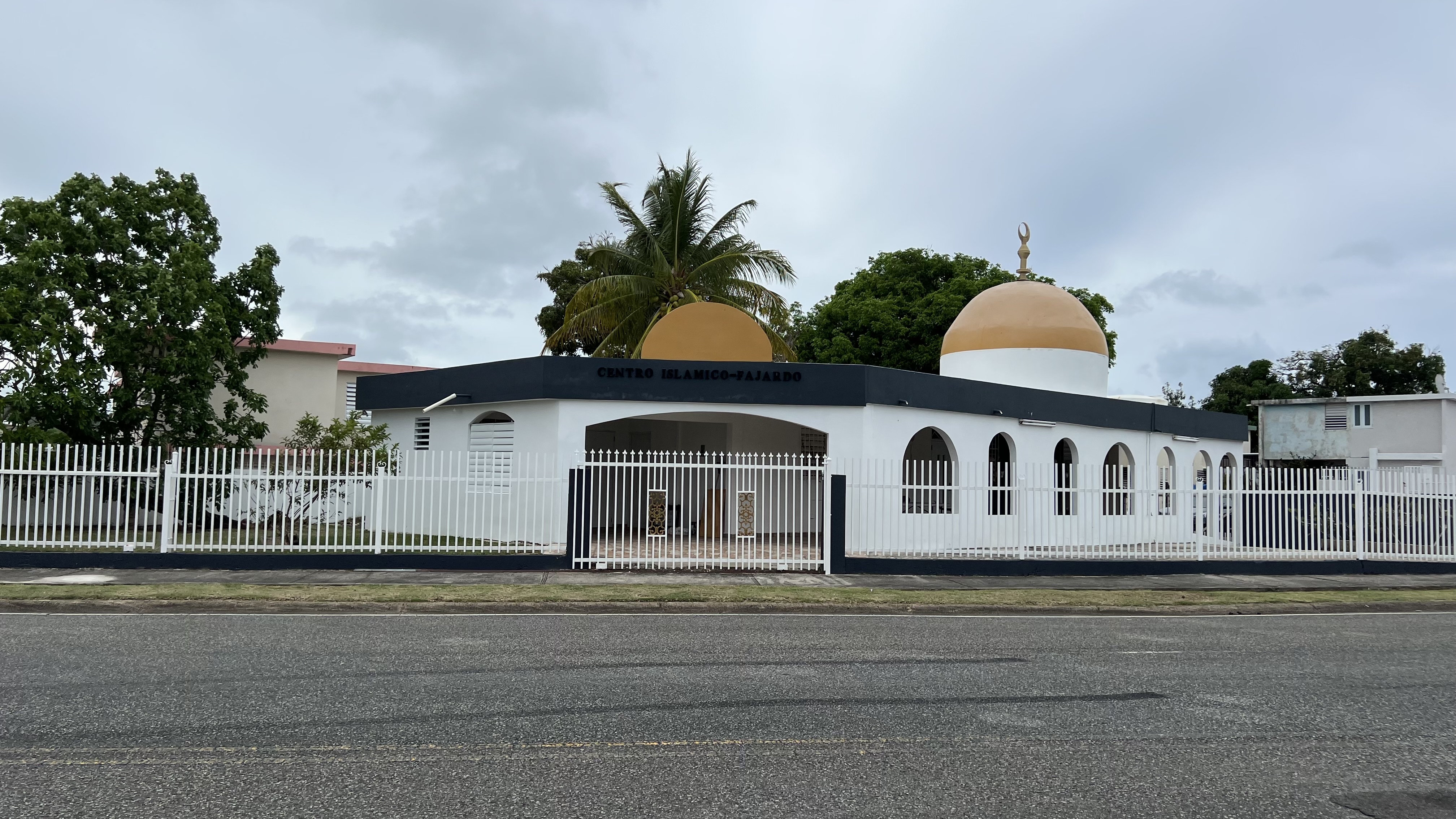 Islamic Center of Fajardo — صورة 3