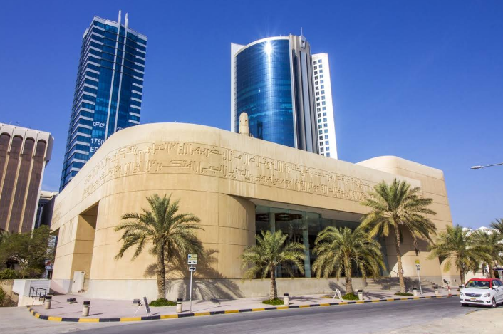 بيت القرآن