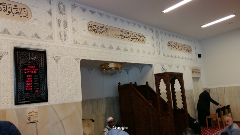 مسجد الفتح — صورة 2