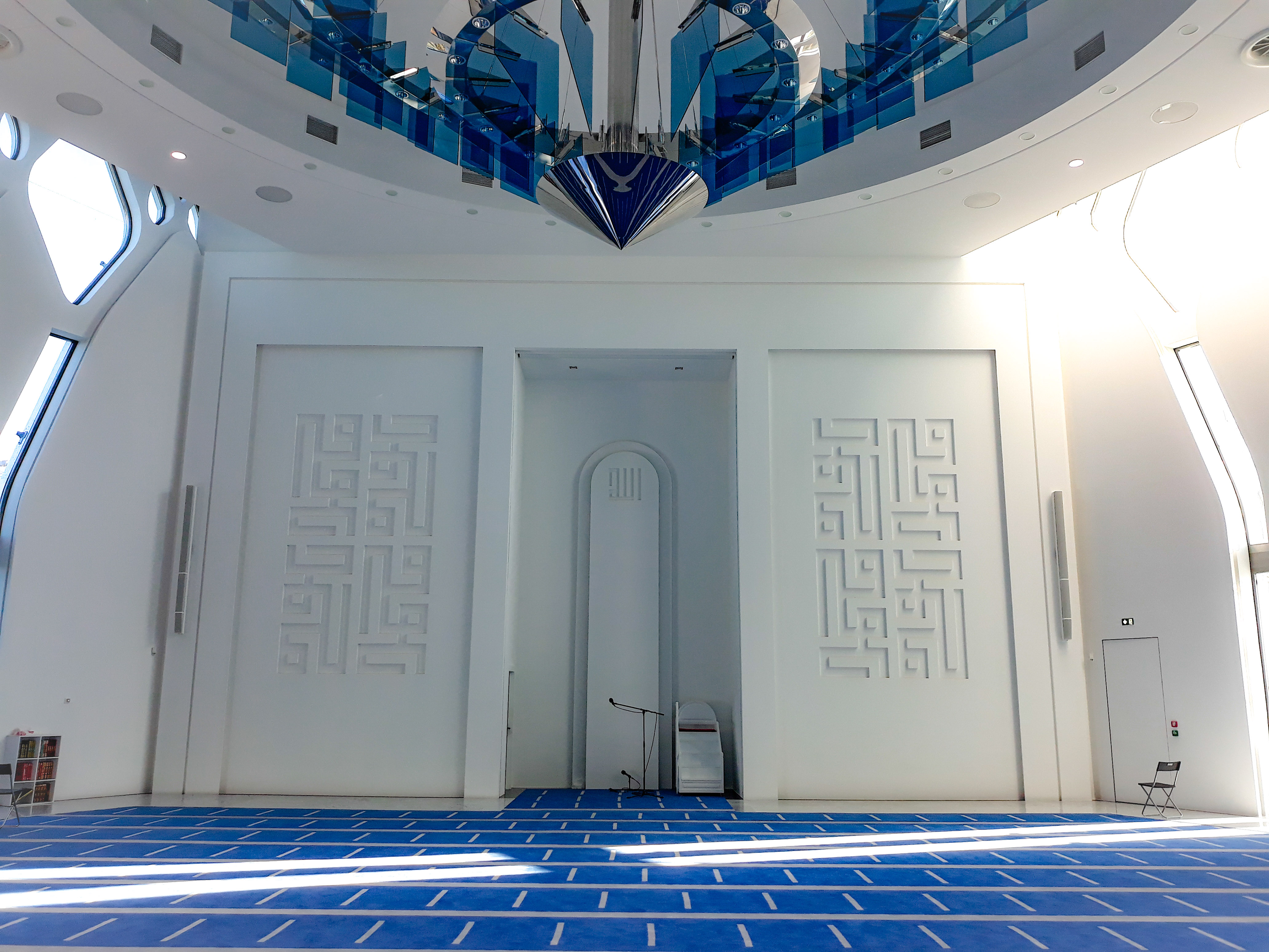 Centre An-Nour — صورة 1