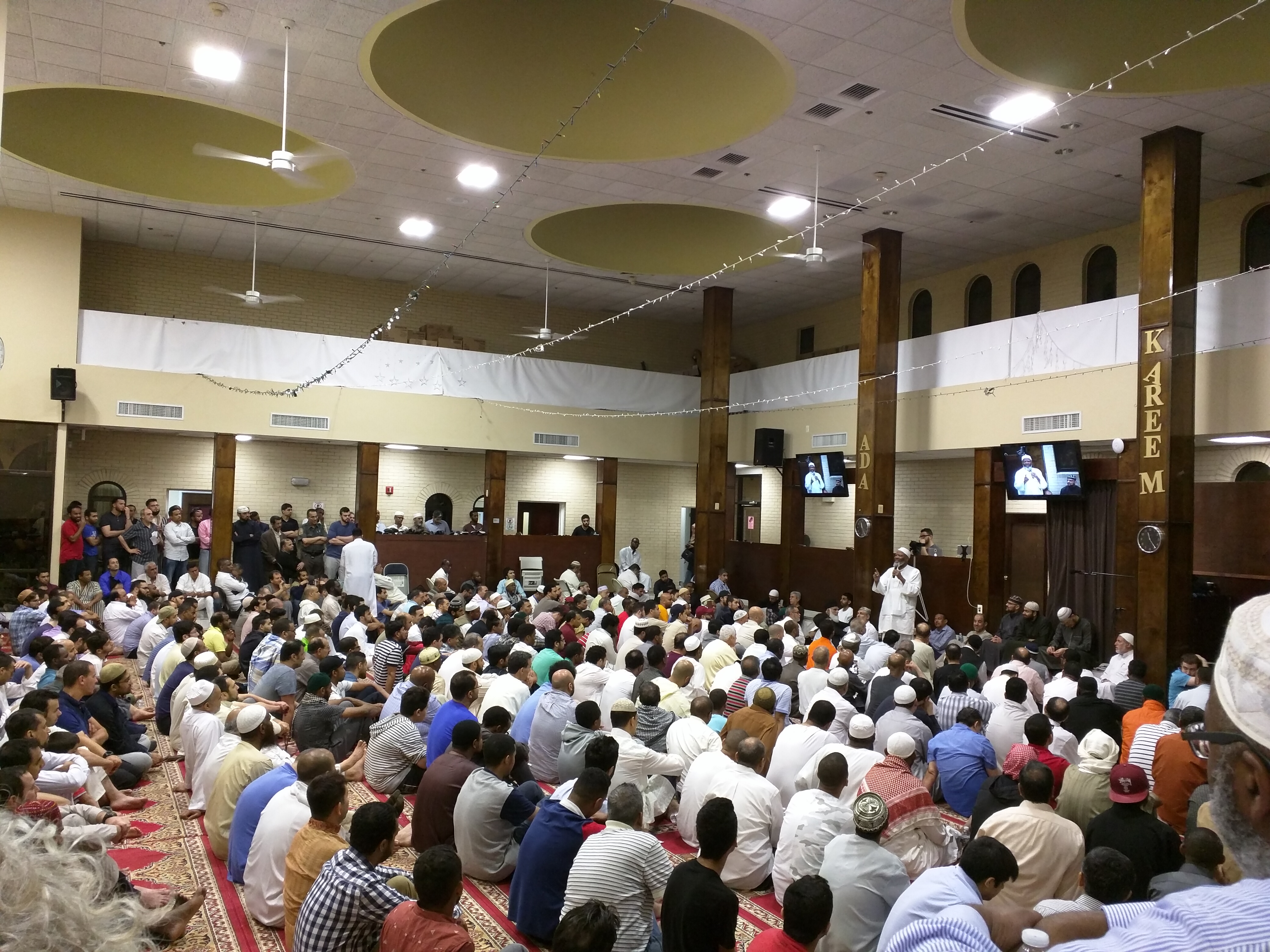 Dar Al Hijrah Islamic Center — صورة 3